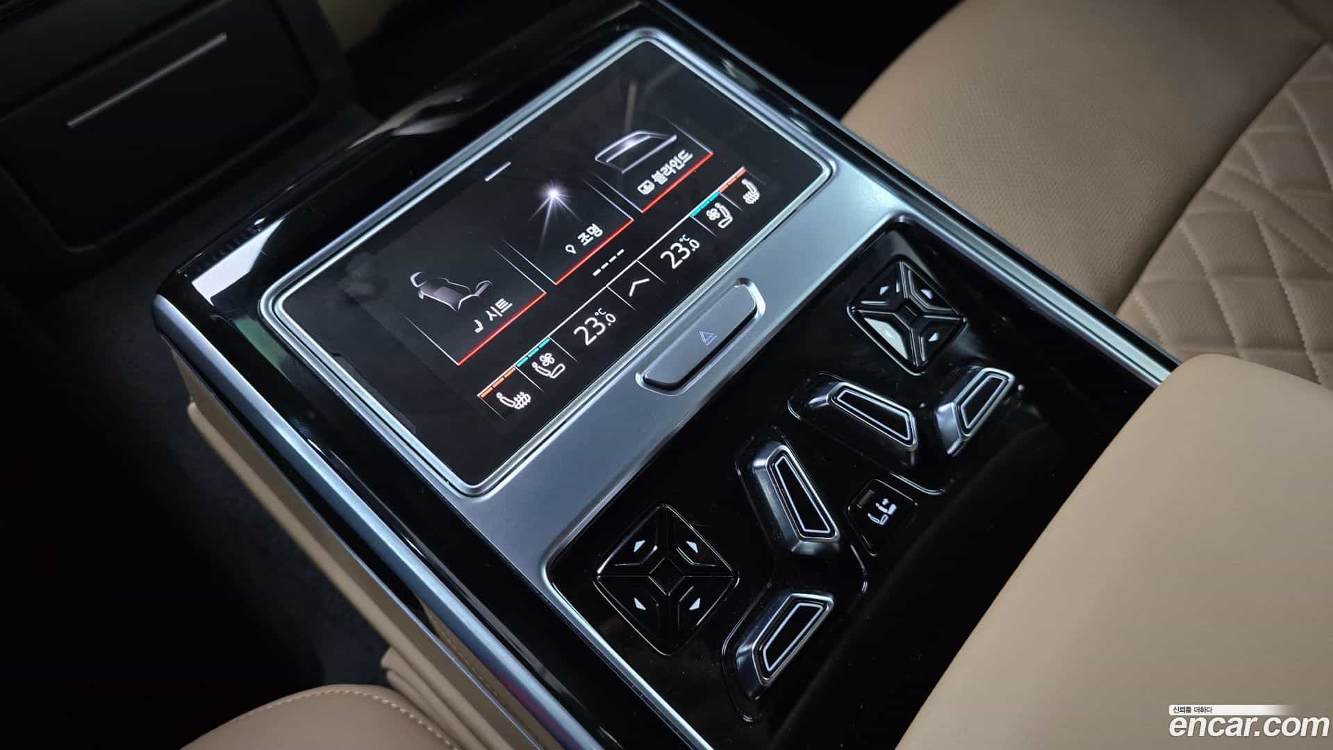 S8 Audi 2020.6-OPTION-022