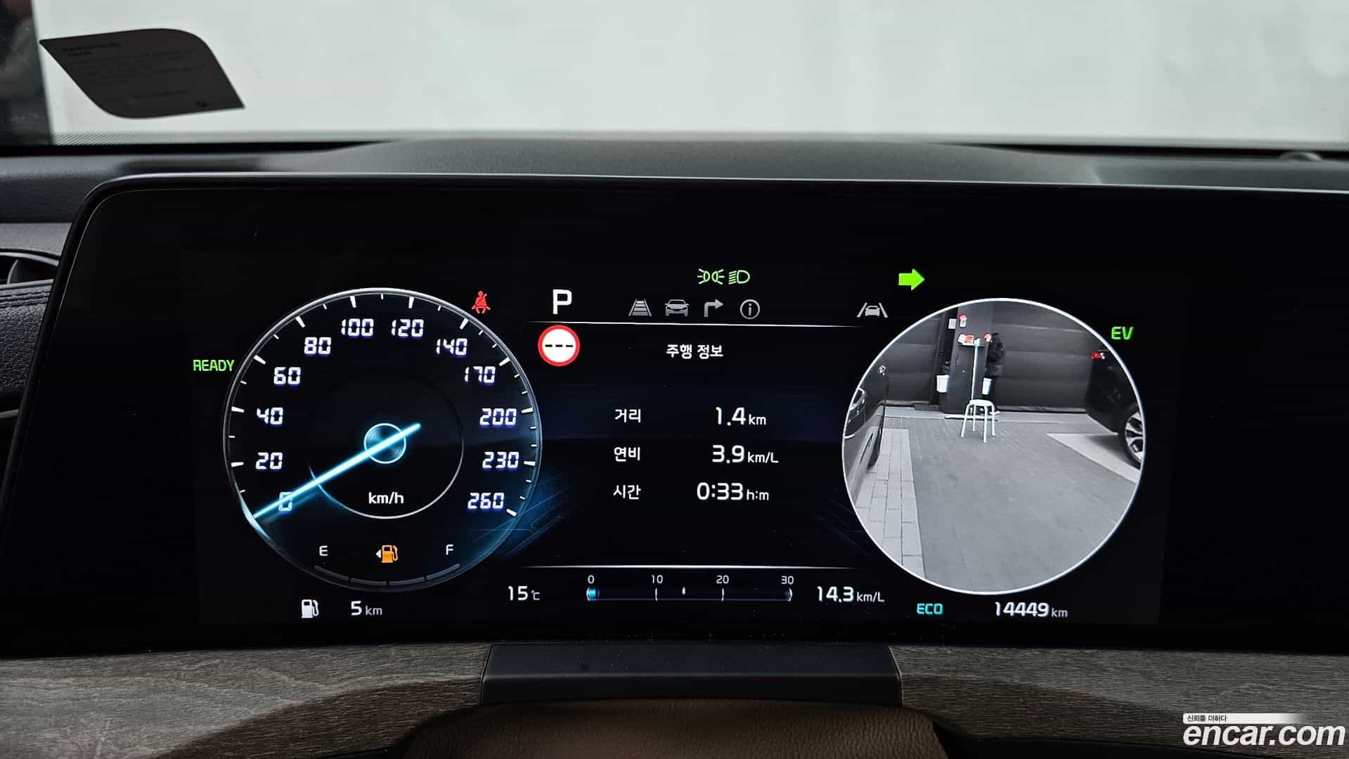 K8 Kia 2023.8-INNER-008