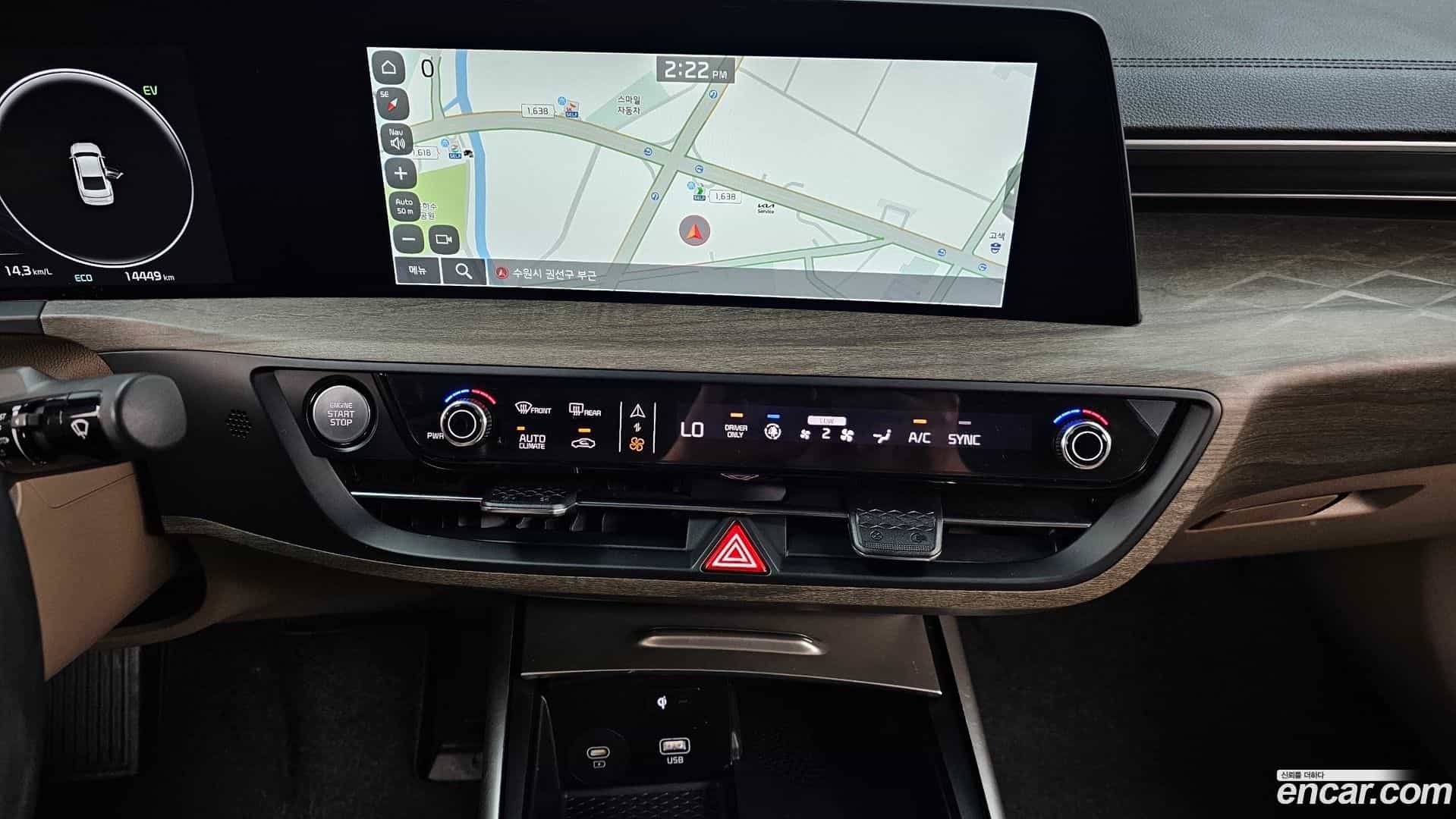 K8 Kia 2023.8-OPTION-018