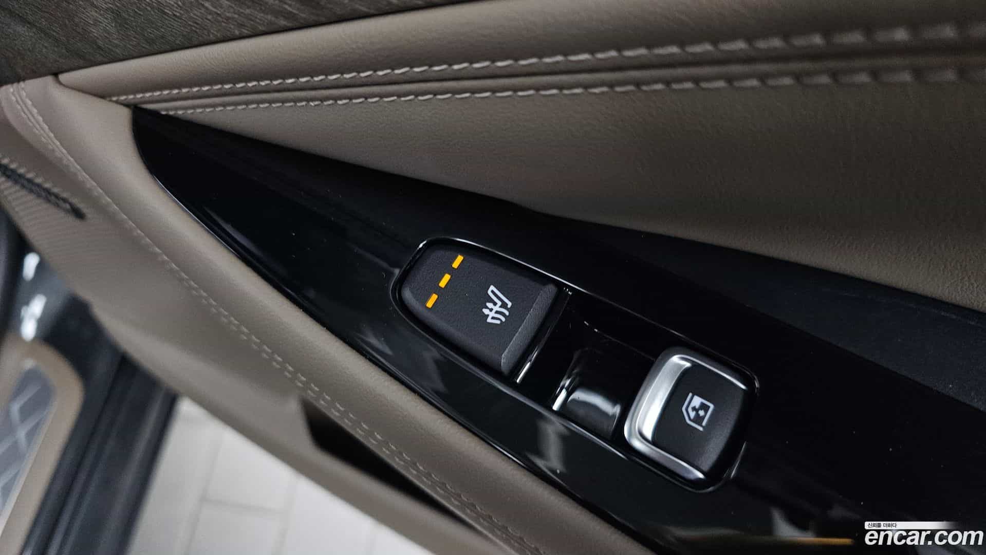 K8 Kia 2023.8-OPTION-022