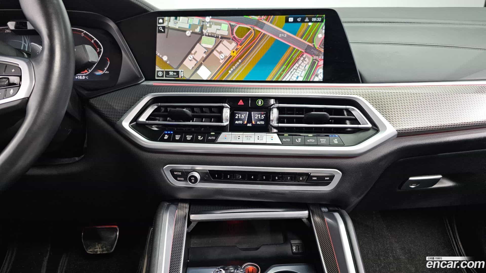 X6 BMW 2023.5-OPTION-019