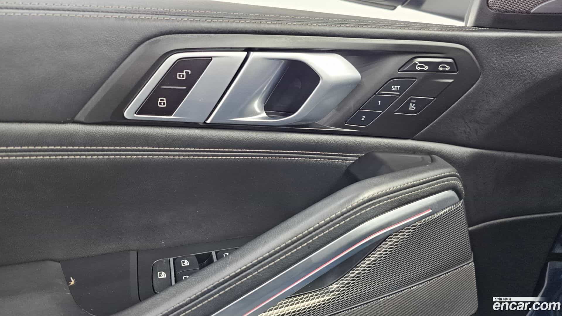 X6 BMW 2023.5-OPTION-021
