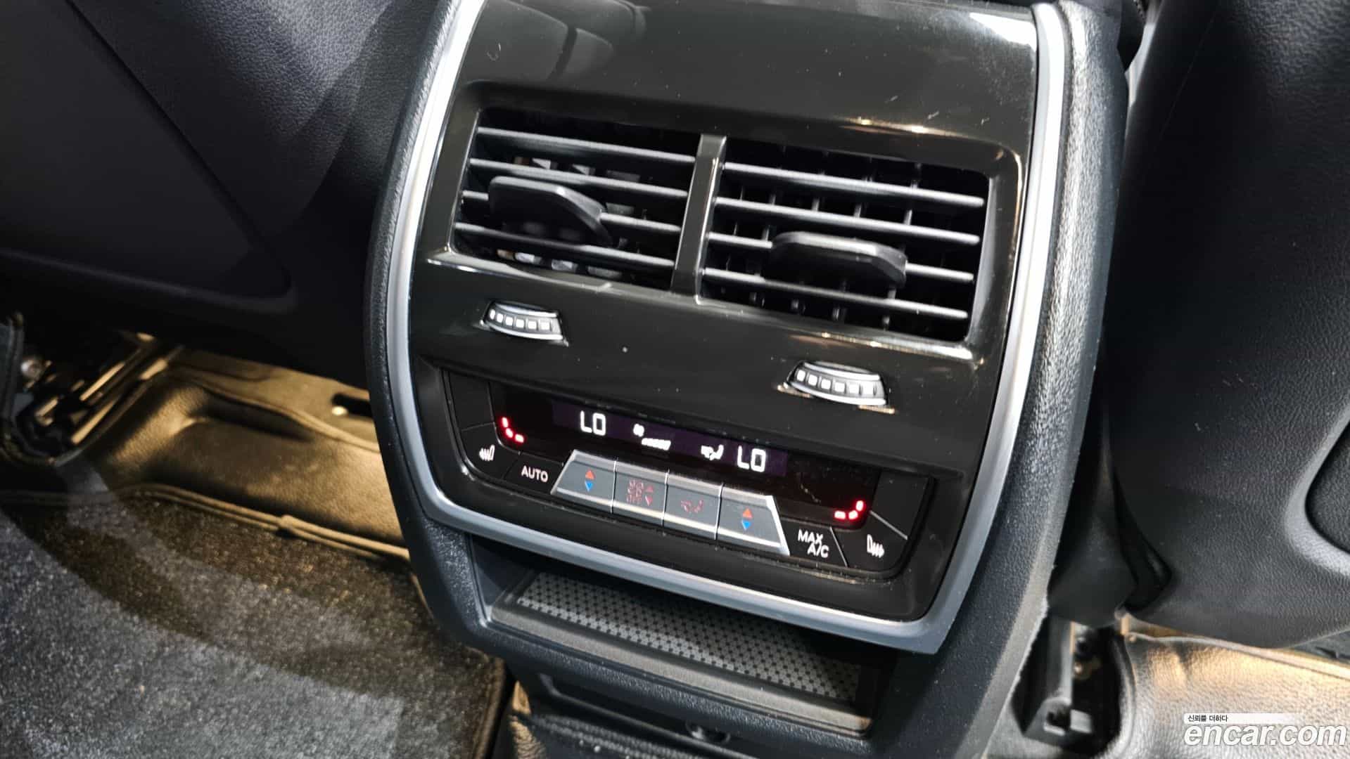 X6 BMW 2023.5-OPTION-023