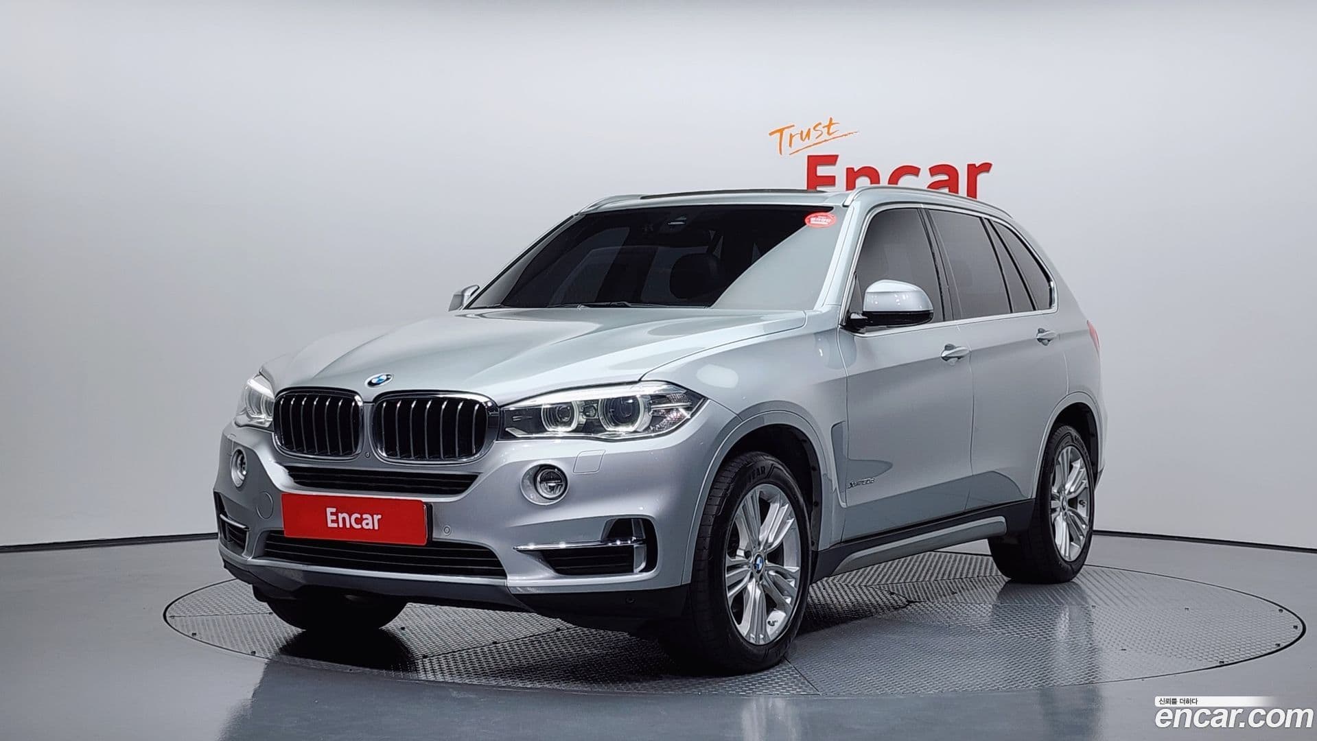 Main__Slider__Photo:X5 BMW 2015.0-0