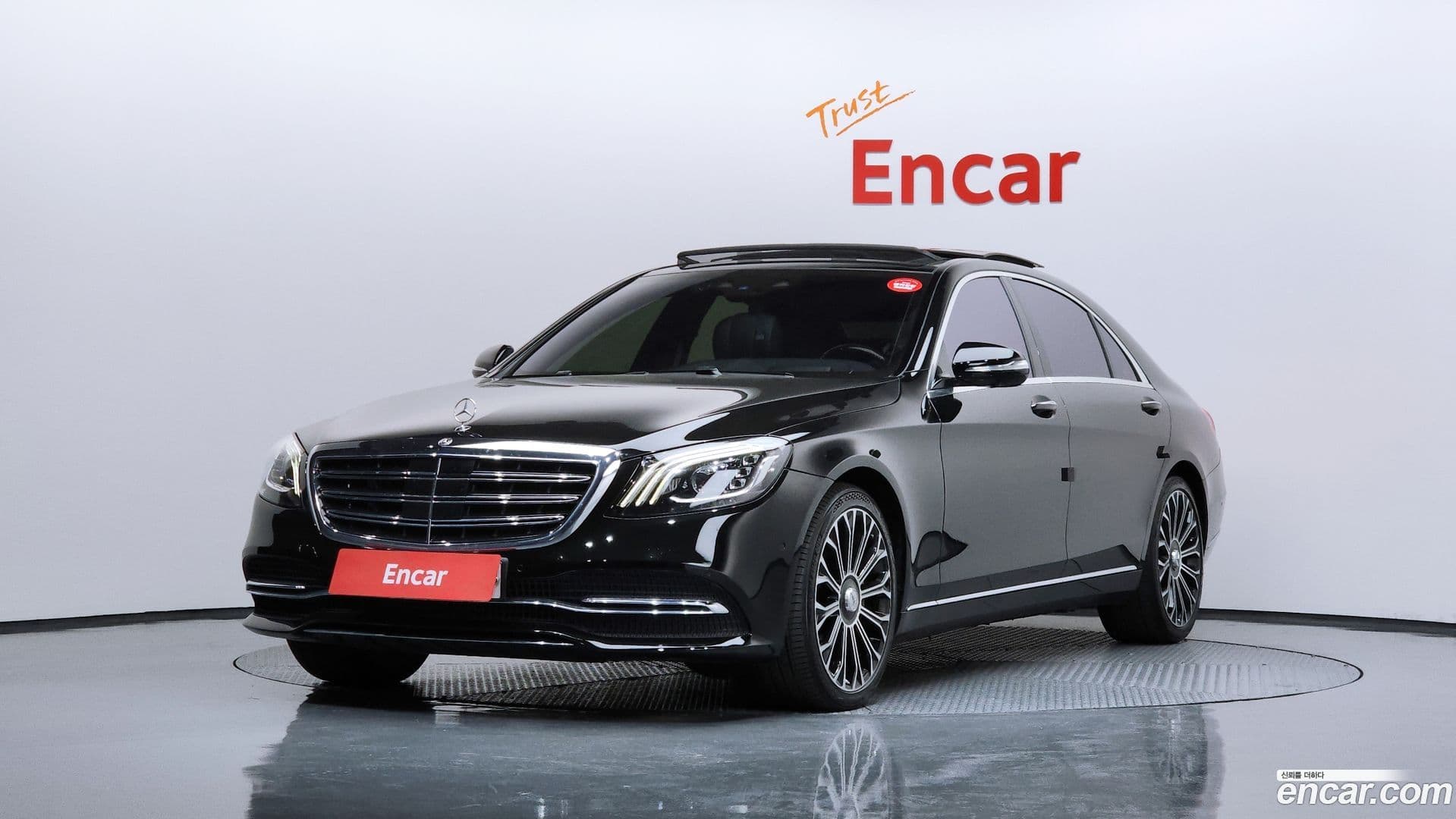 Main__Slider__Photo:S-Class Mercedes-Benz 2020.1-0