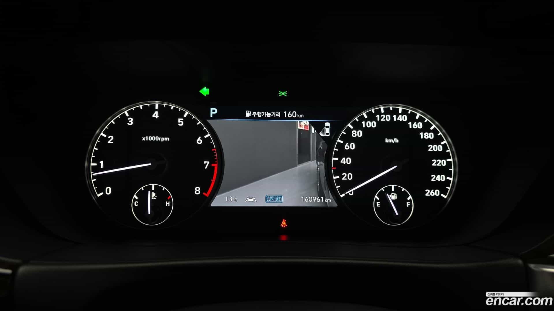 G90 Genesis 2019.4-INNER-008
