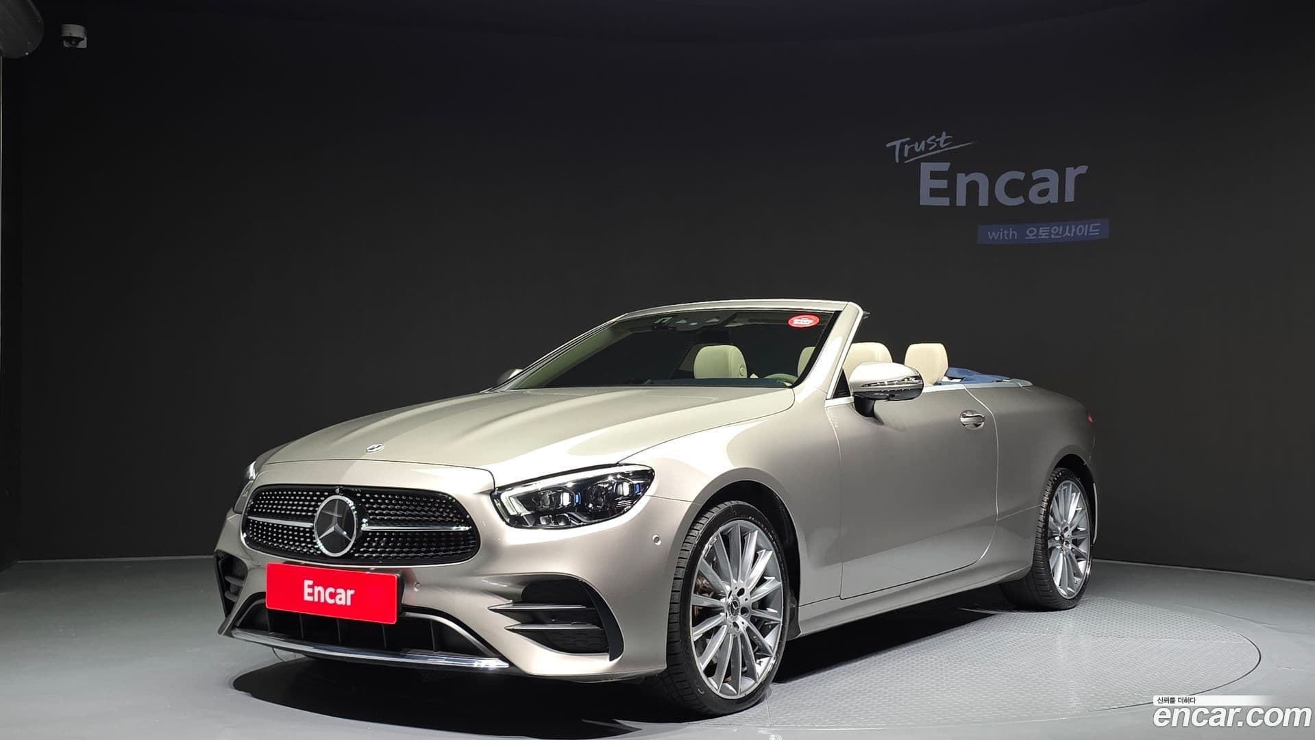 Main__Slider__Photo:E-Class Mercedes-Benz 2023.8-0