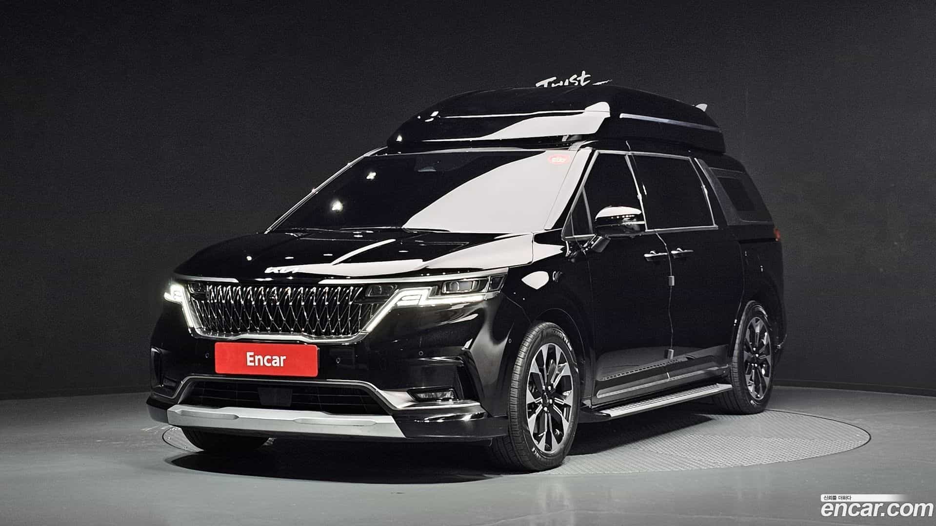 Canival Kia 2023.6-OUTER-001