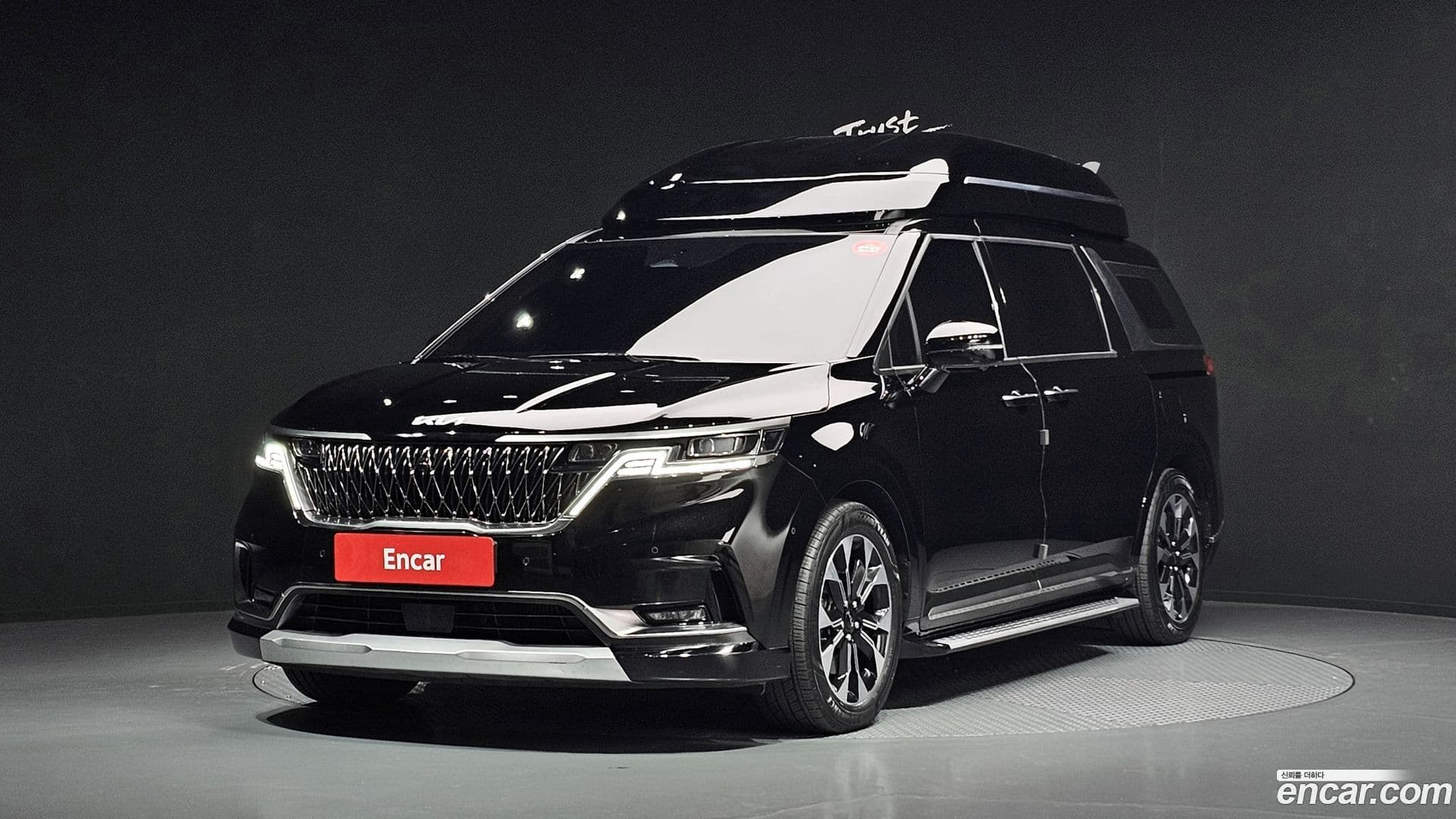 Main__Slider__Photo:Canival Kia 2023.6-0