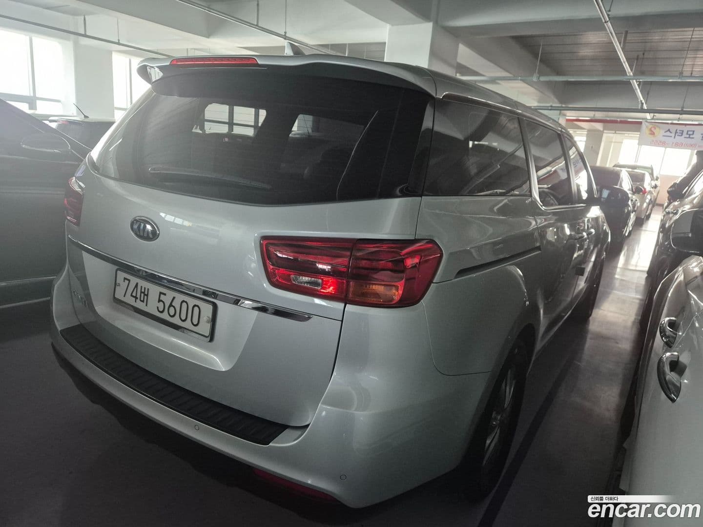 Main__Slider__Photo:Canival Kia 2018.8-0
