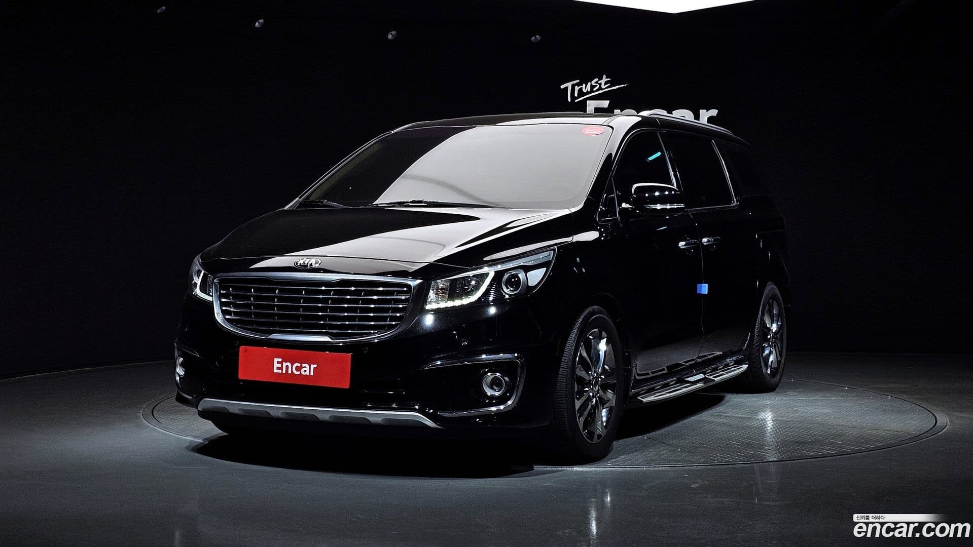 Main__Slider__Photo:Canival Kia 2017.3-0