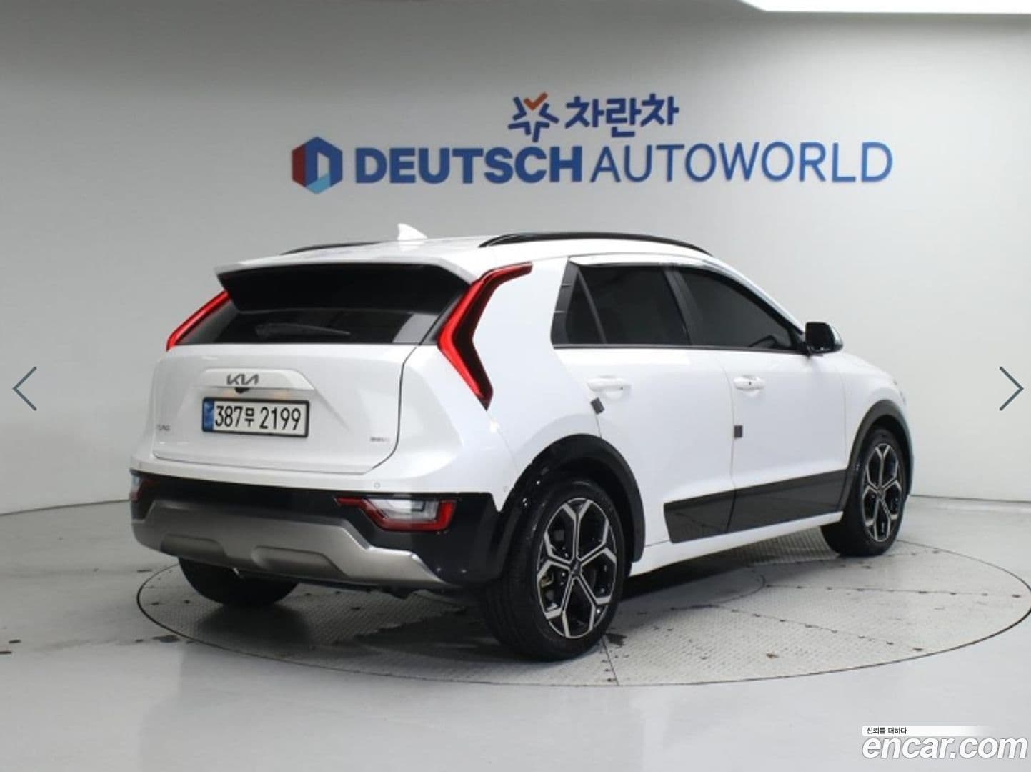 Main__Slider__Photo:Niro Kia 2022.4-0