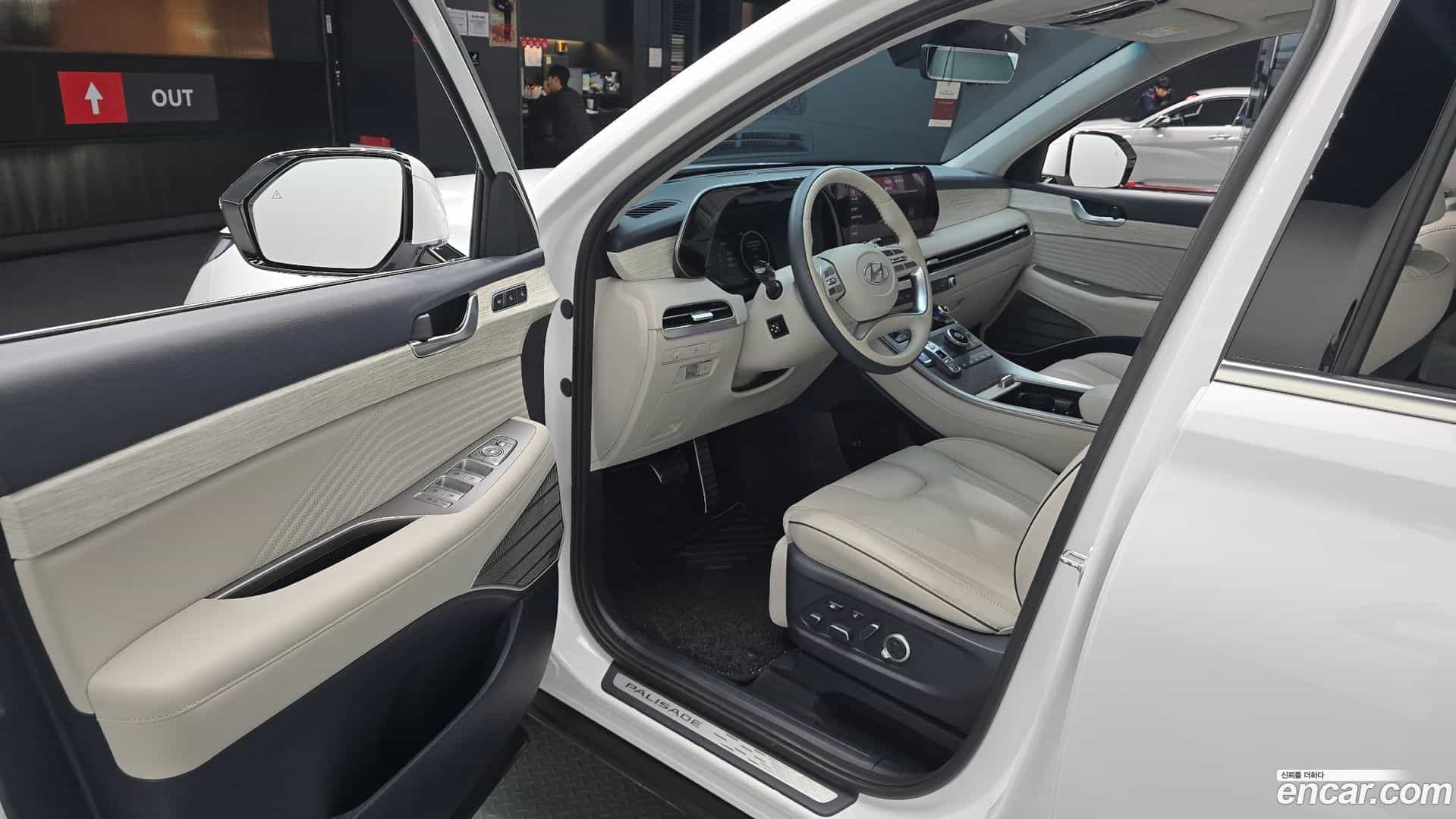 Palisade Hyundai 2023.4-OPTION-015