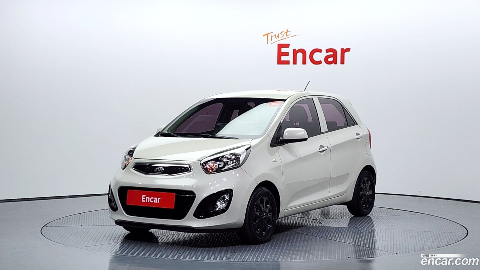 Main__Slider__Photo:morning Kia 2014.4-0