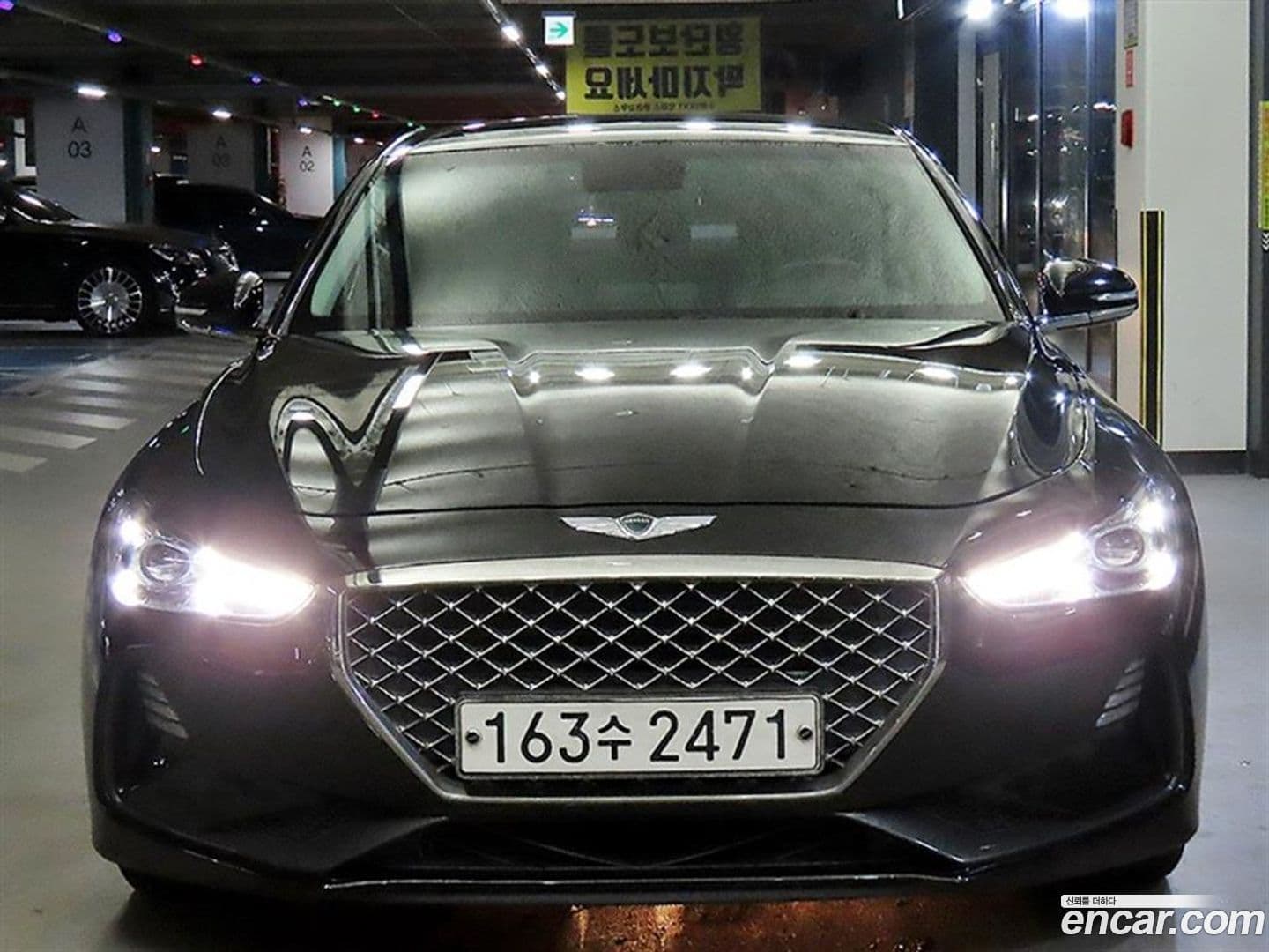 Main__Slider__Photo:G70 Genesis 2017.11-0