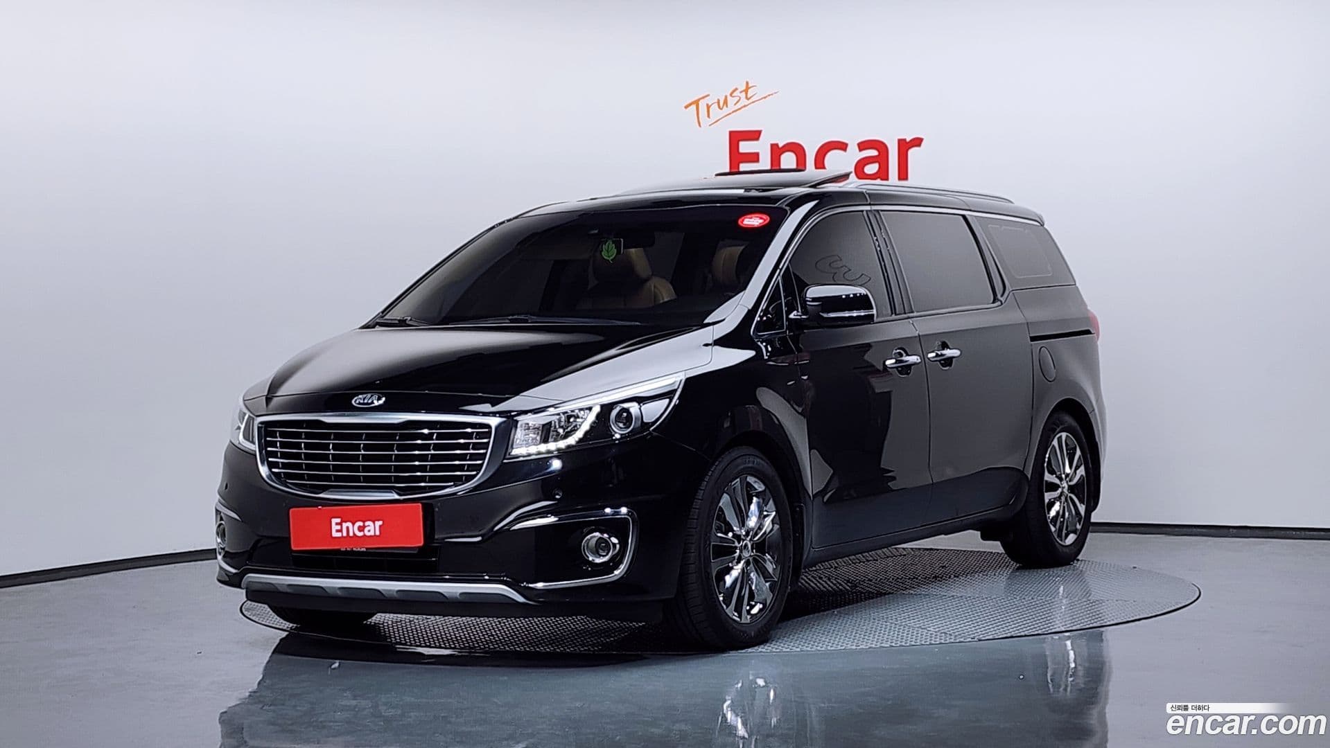 Main__Slider__Photo:Canival Kia 2017.9-0