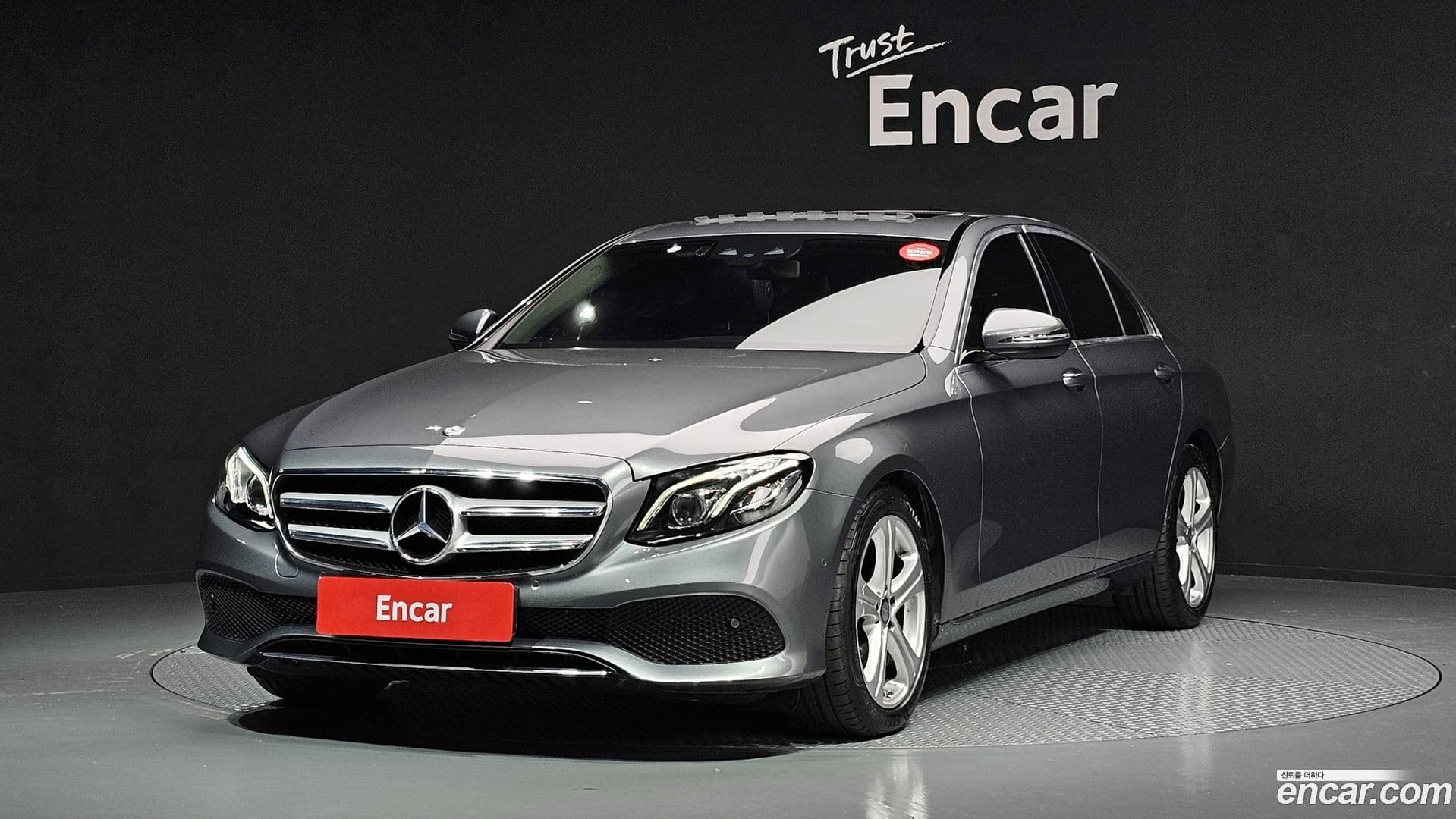 Main__Slider__Photo:E-Class Mercedes-Benz 2017.3-0