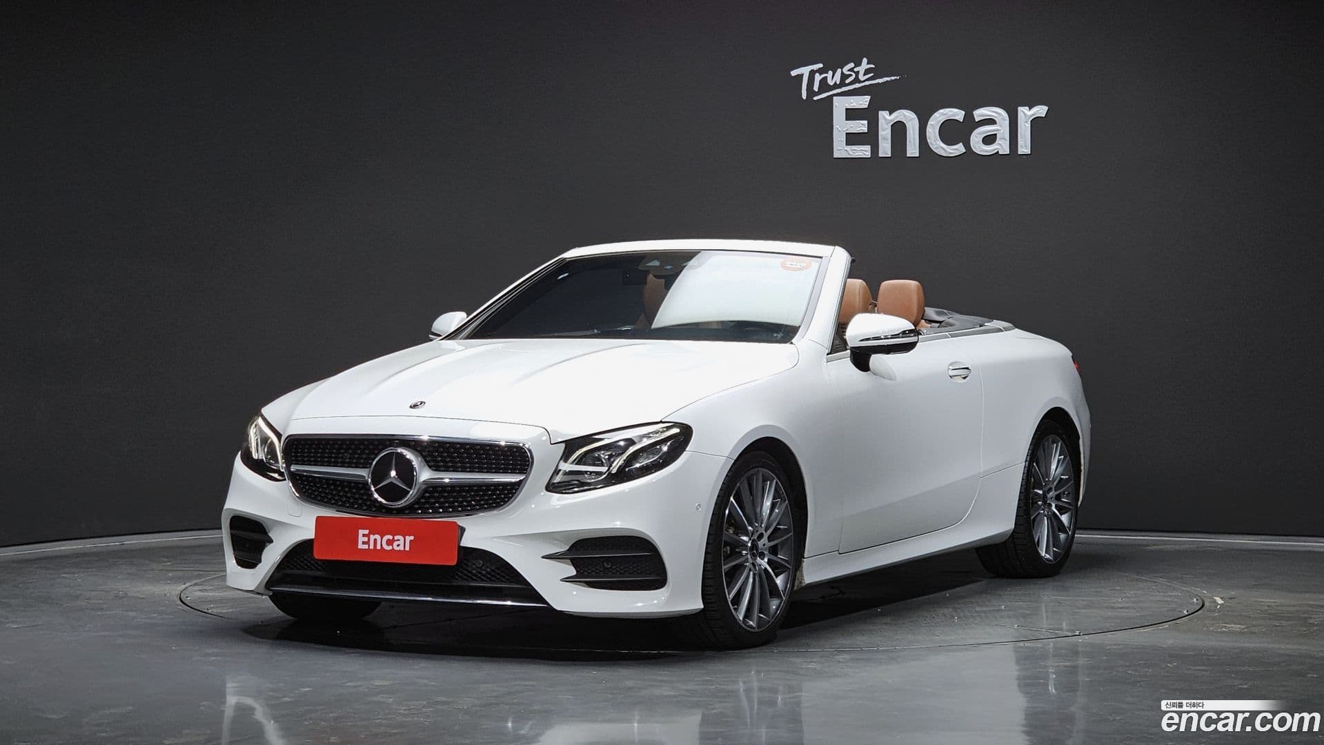 Main__Slider__Photo:E-Class Mercedes-Benz 2019.7-0