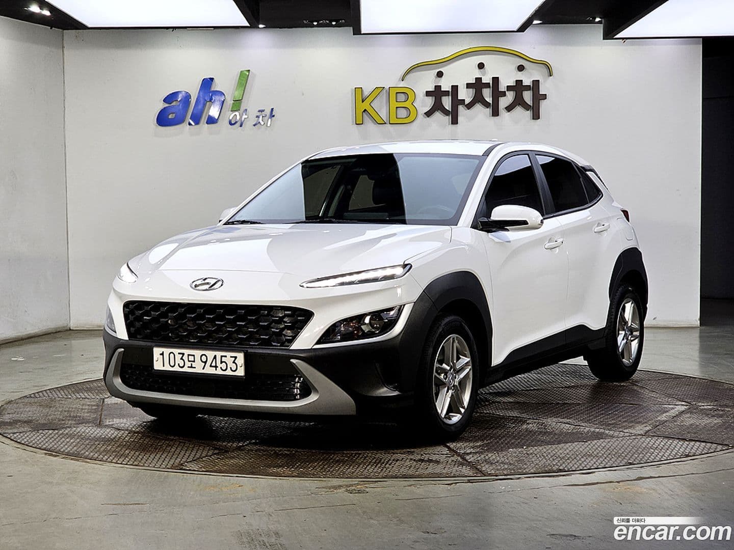 Main__Slider__Photo:Kona Hyundai 2022.5-0