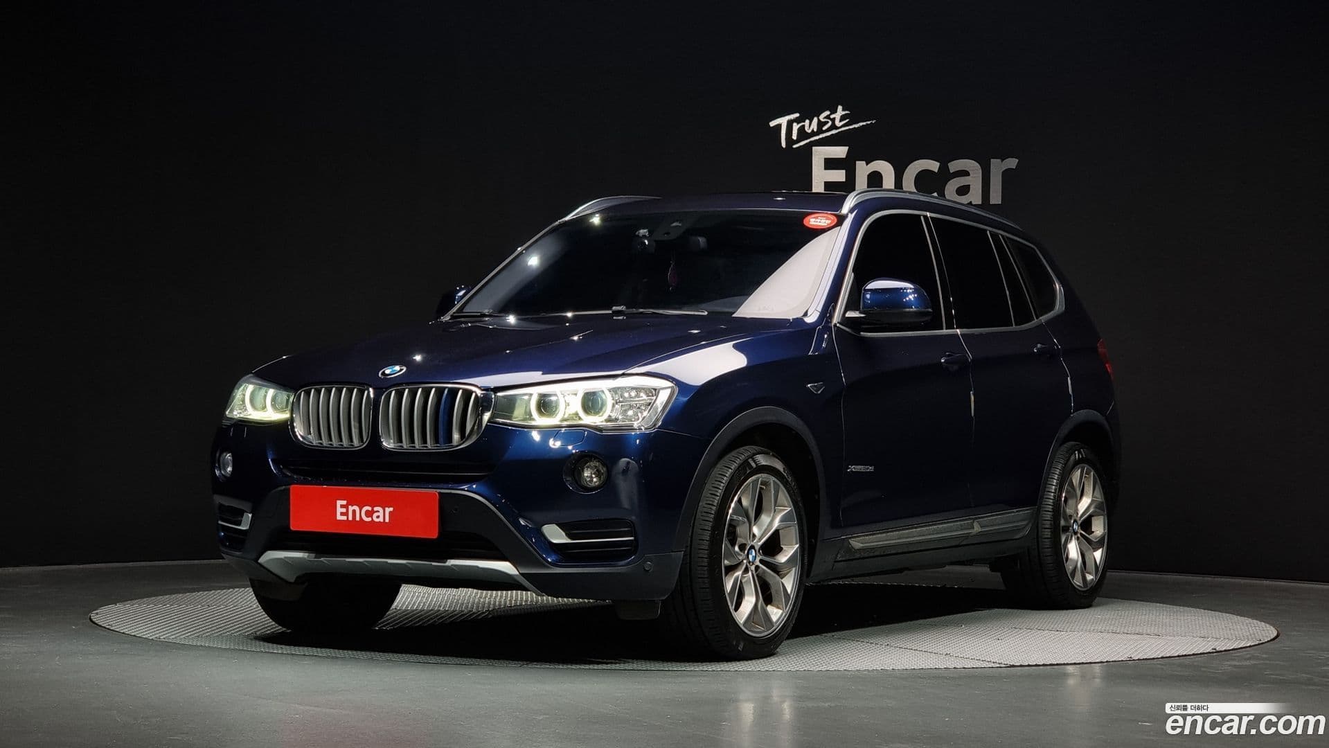 Main__Slider__Photo:X3 BMW 2015.10-0