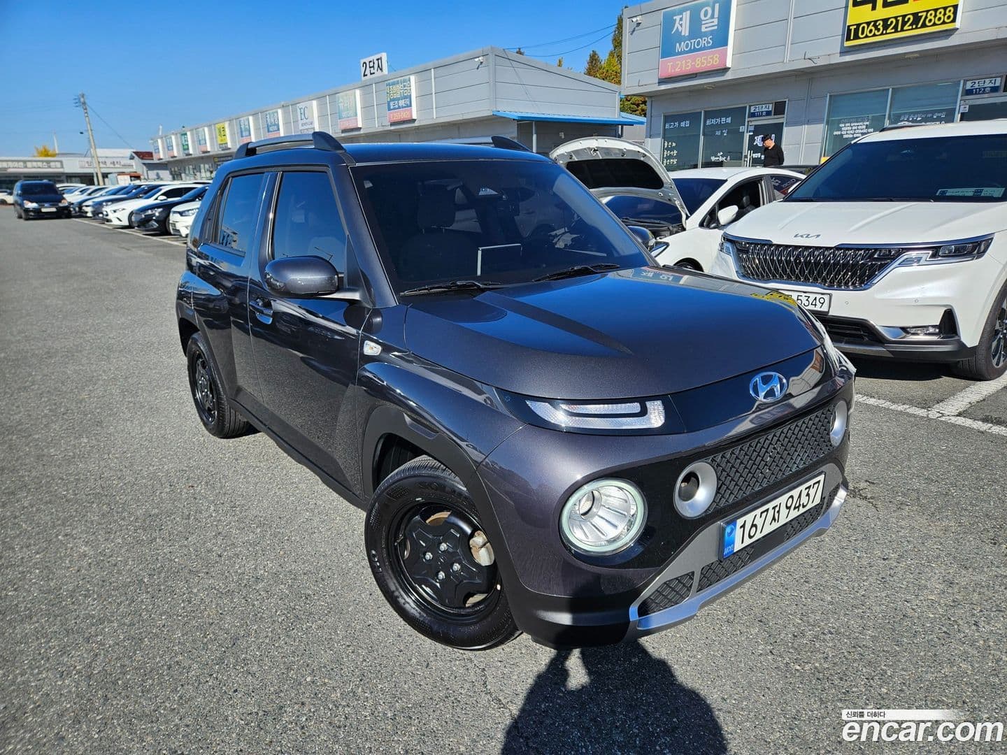 Main__Slider__Photo:Casper Hyundai 2022.10-0