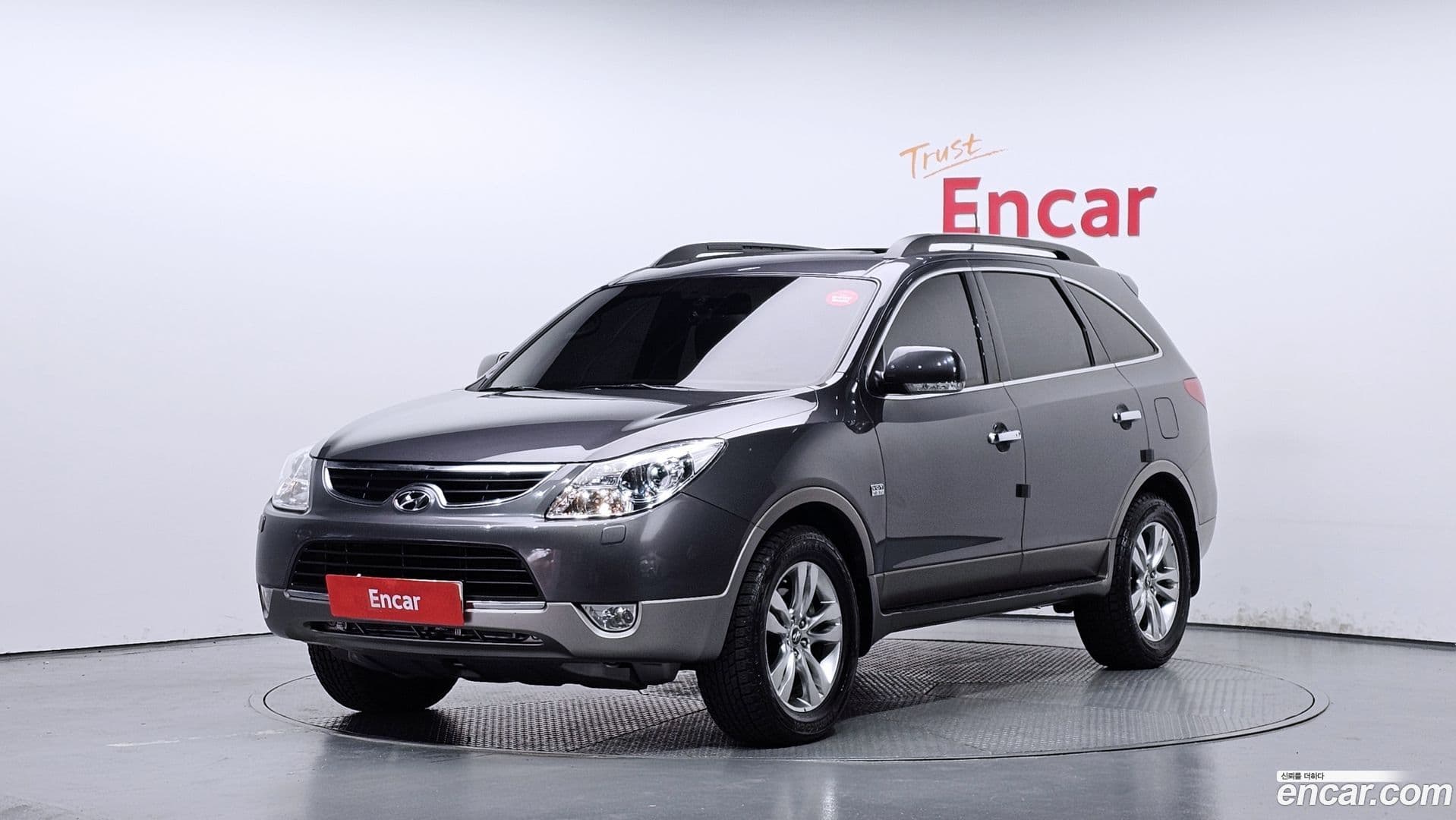 Main__Slider__Photo:Veracruz Hyundai 2011.11-0