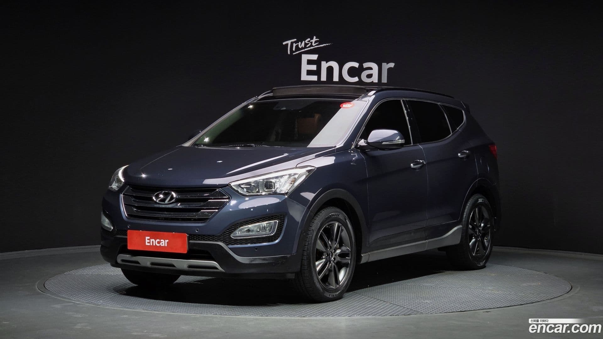 Main__Slider__Photo:Santafe Hyundai 2014.4-0