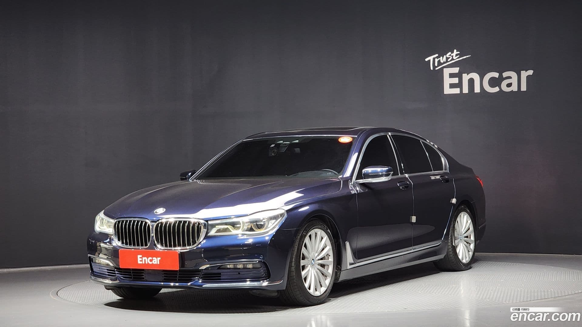 Main__Slider__Photo:7-Series BMW 2016.6-0