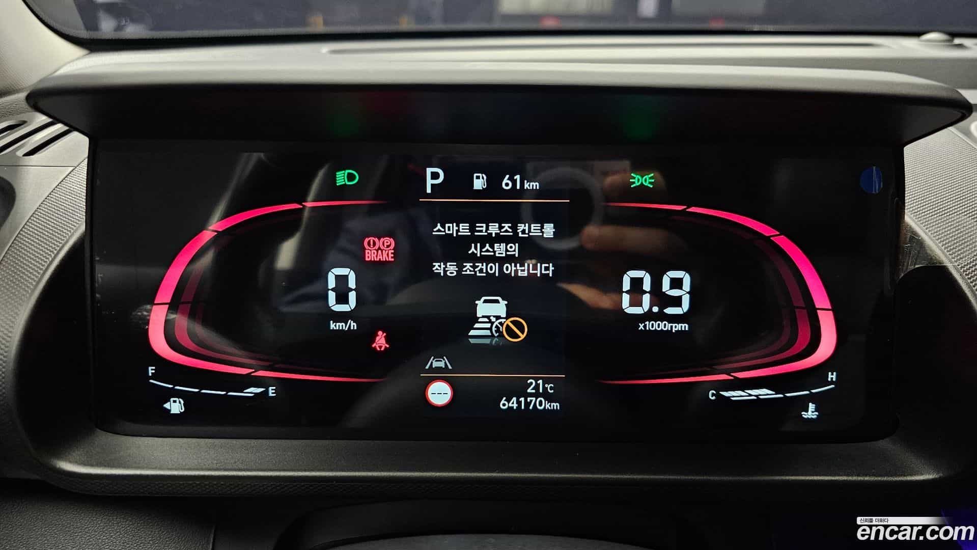 Casper Hyundai 2022.4-INNER-008