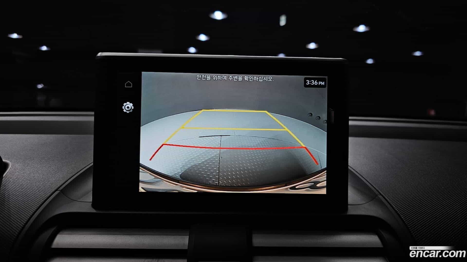 Casper Hyundai 2022.4-OPTION-019