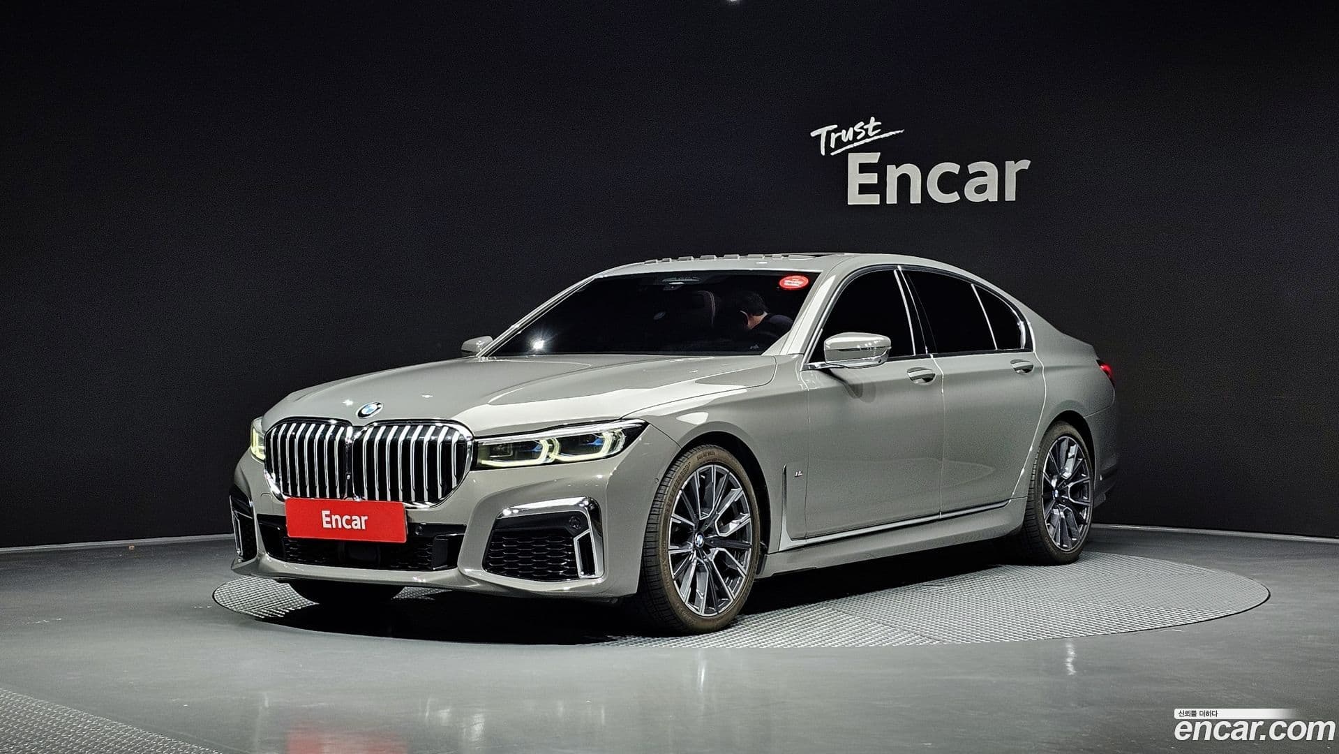 Main__Slider__Photo:7-Series BMW 2021.1-0