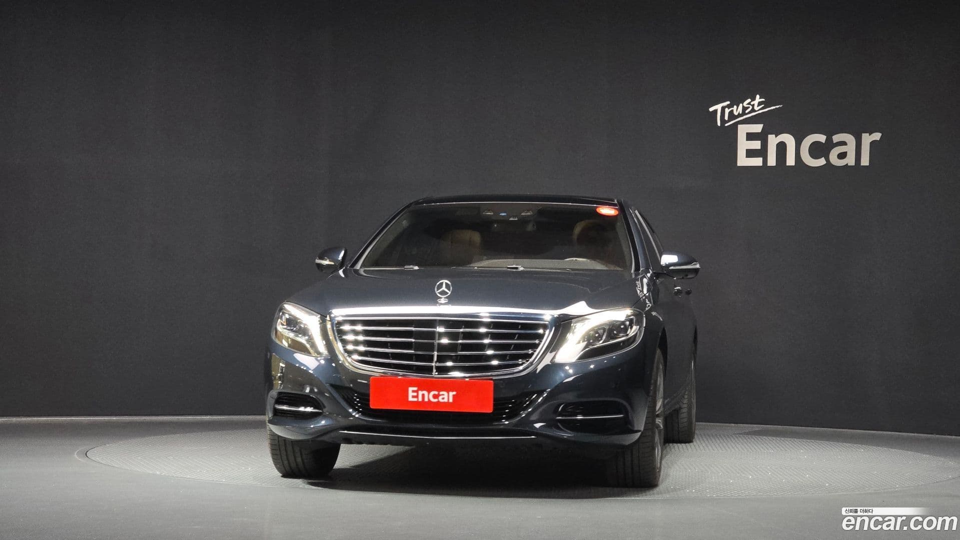 Main__Slider__Photo:S-Class Mercedes-Benz 2015.0-0