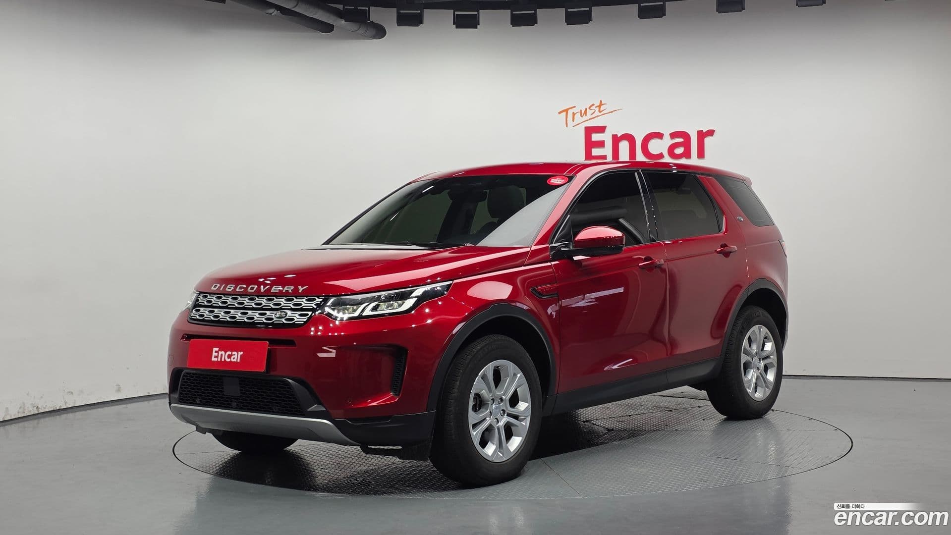 Main__Slider__Photo:Discovery Sport Land Rover 2022.8-0