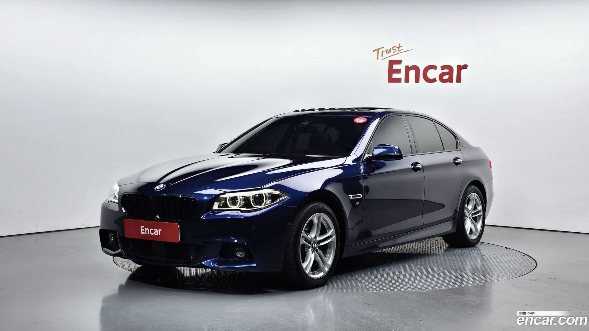 Main__Slider__Photo:5-Series BMW 2016.11-0