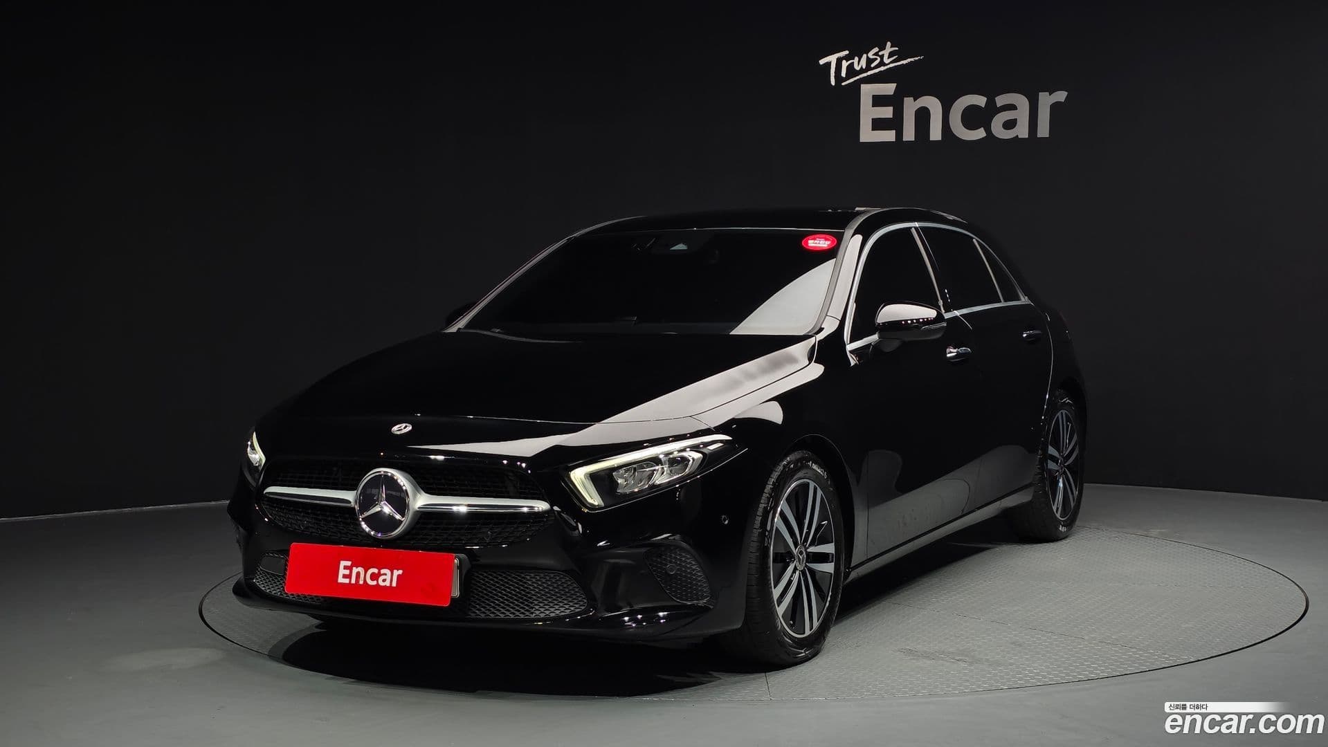 Main__Slider__Photo:A-Class Mercedes-Benz 2022.5-0