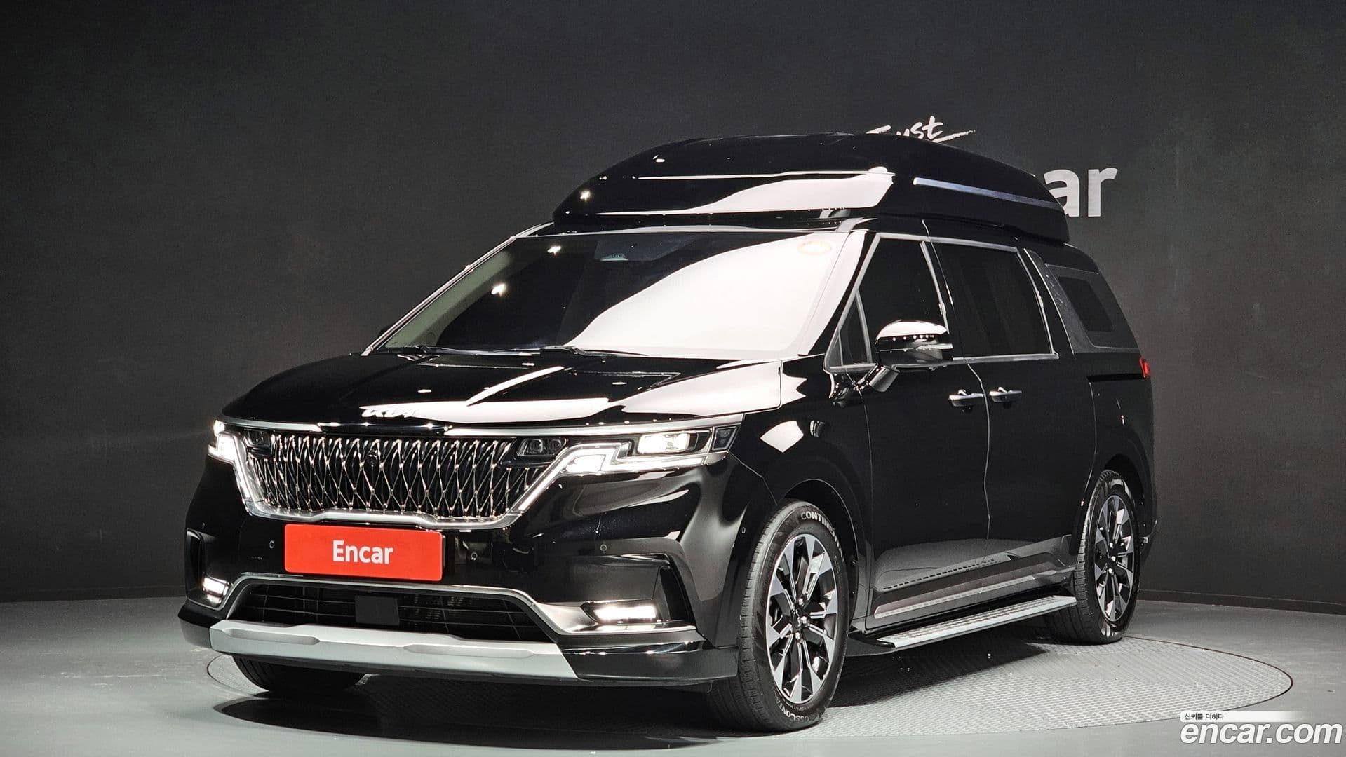 Main__Slider__Photo:Canival Kia 2022.5-0
