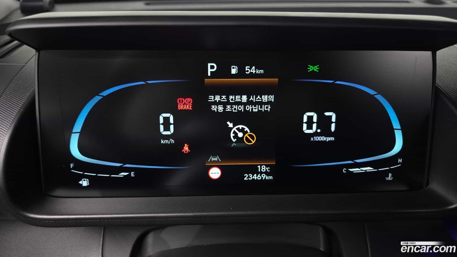 Casper Hyundai 2021.10-INNER-008
