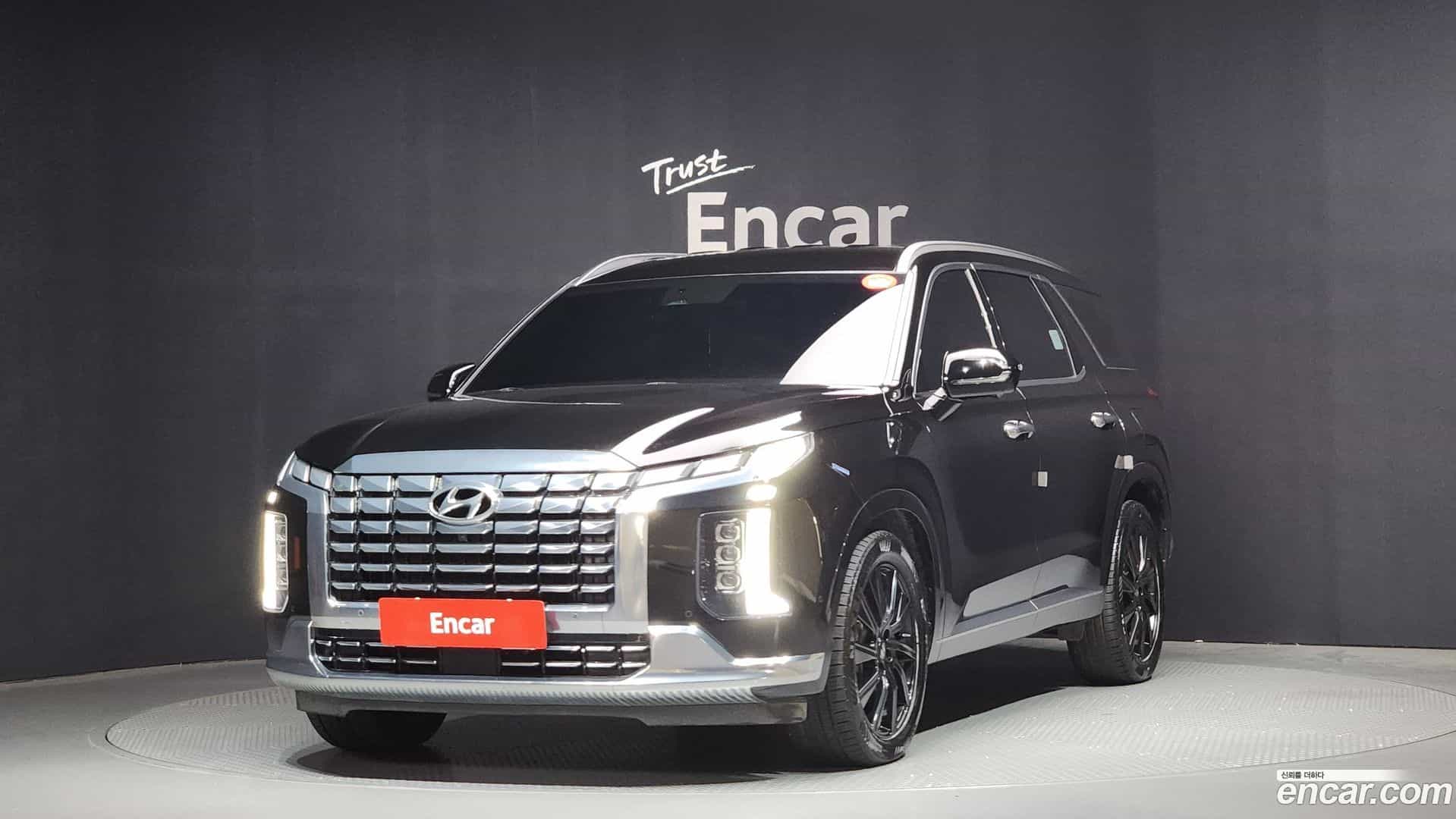 Palisade Hyundai 2023.5-OUTER-001