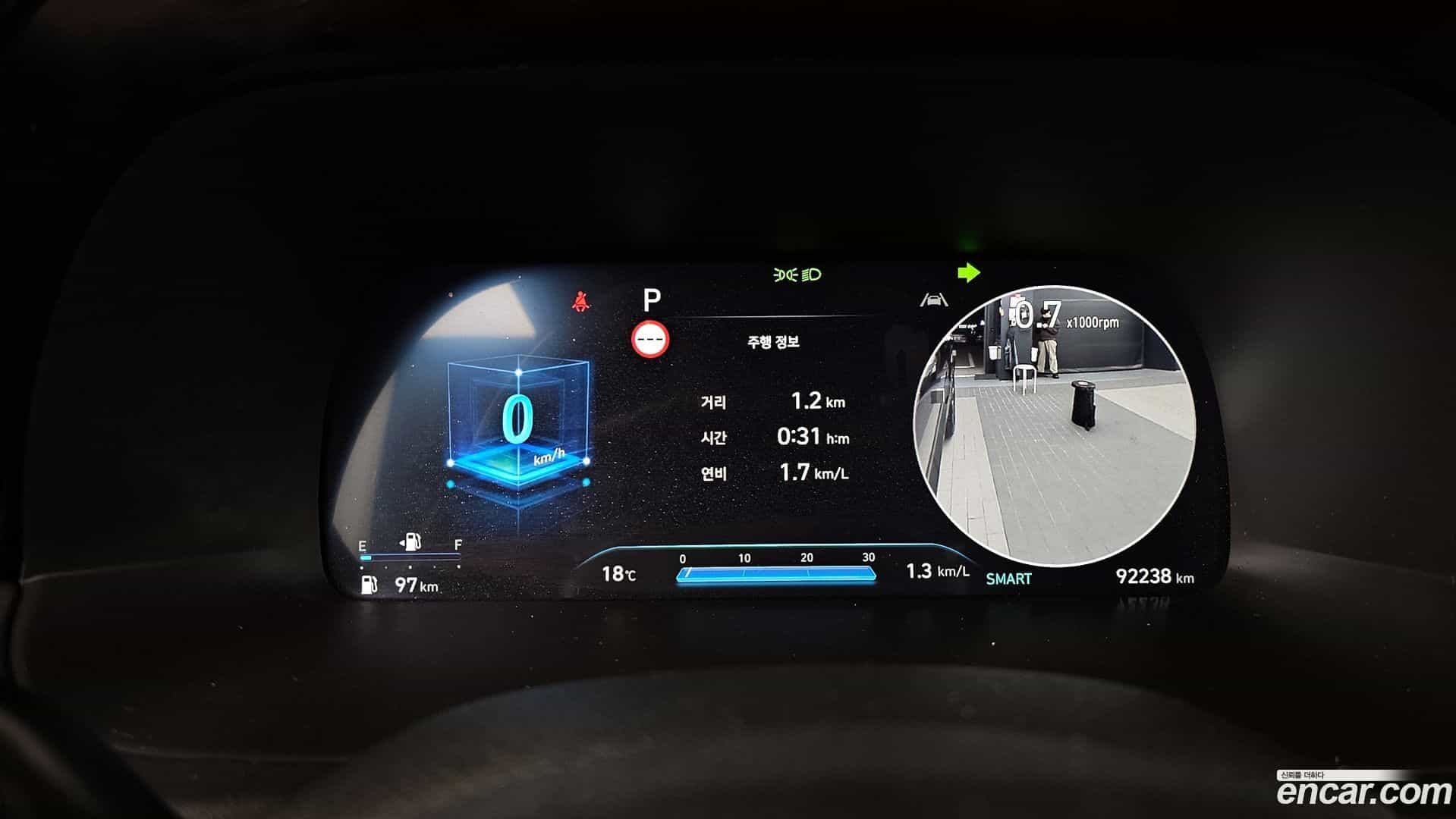 Palisade Hyundai 2023.5-INNER-008
