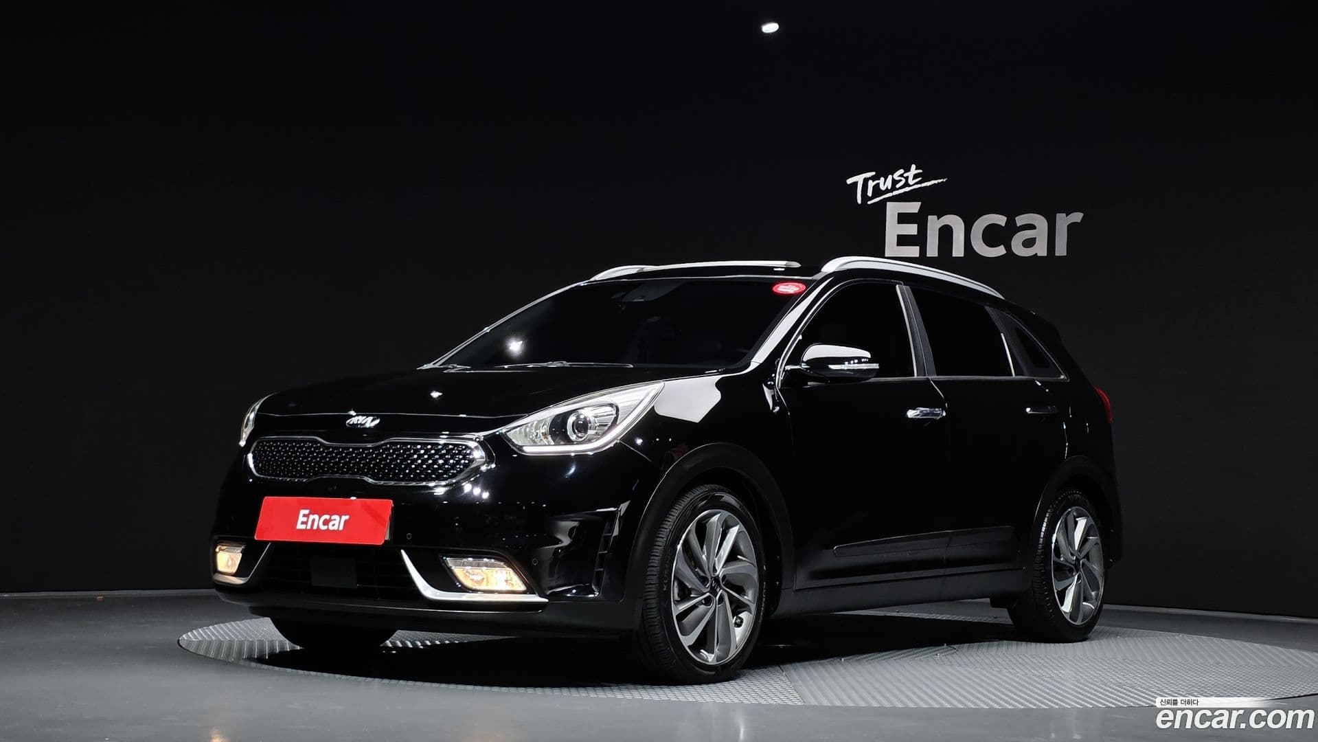 Main__Slider__Photo:Niro Kia 2017.2-0