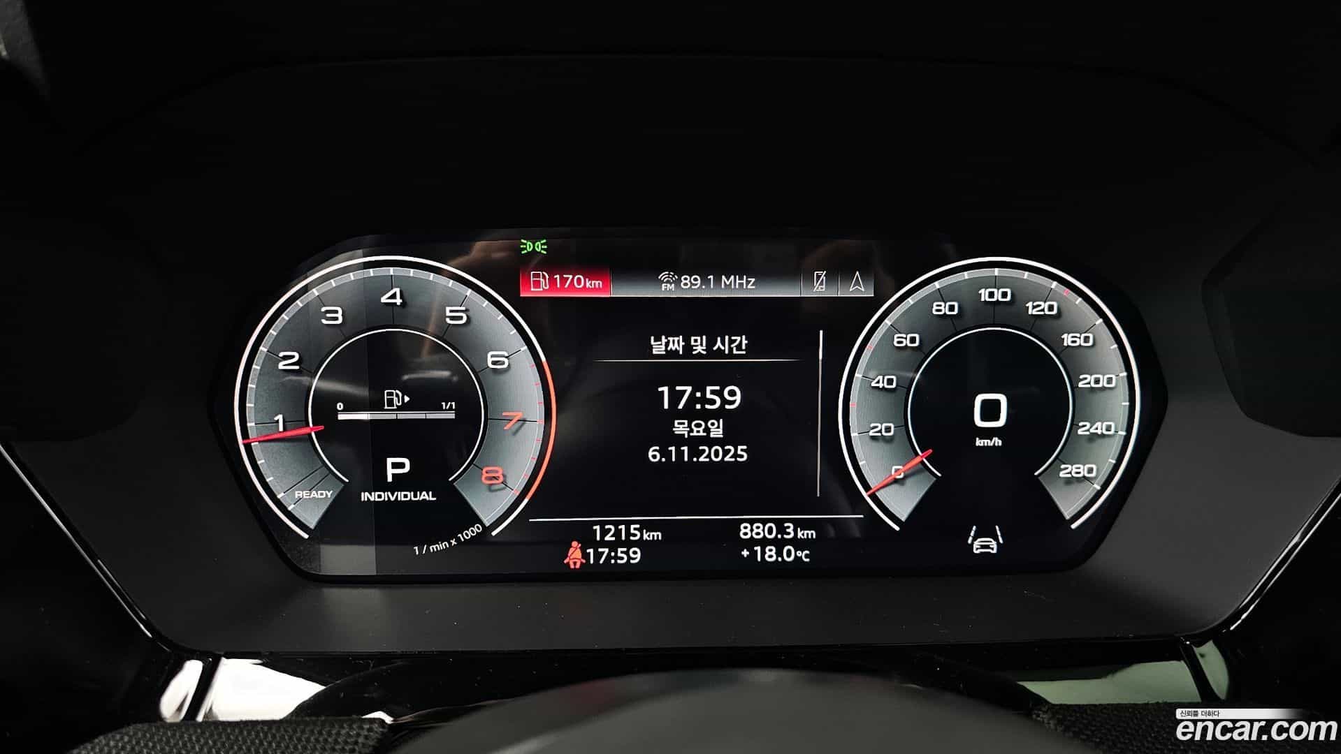 A3 Audi 2025.4-INNER-008