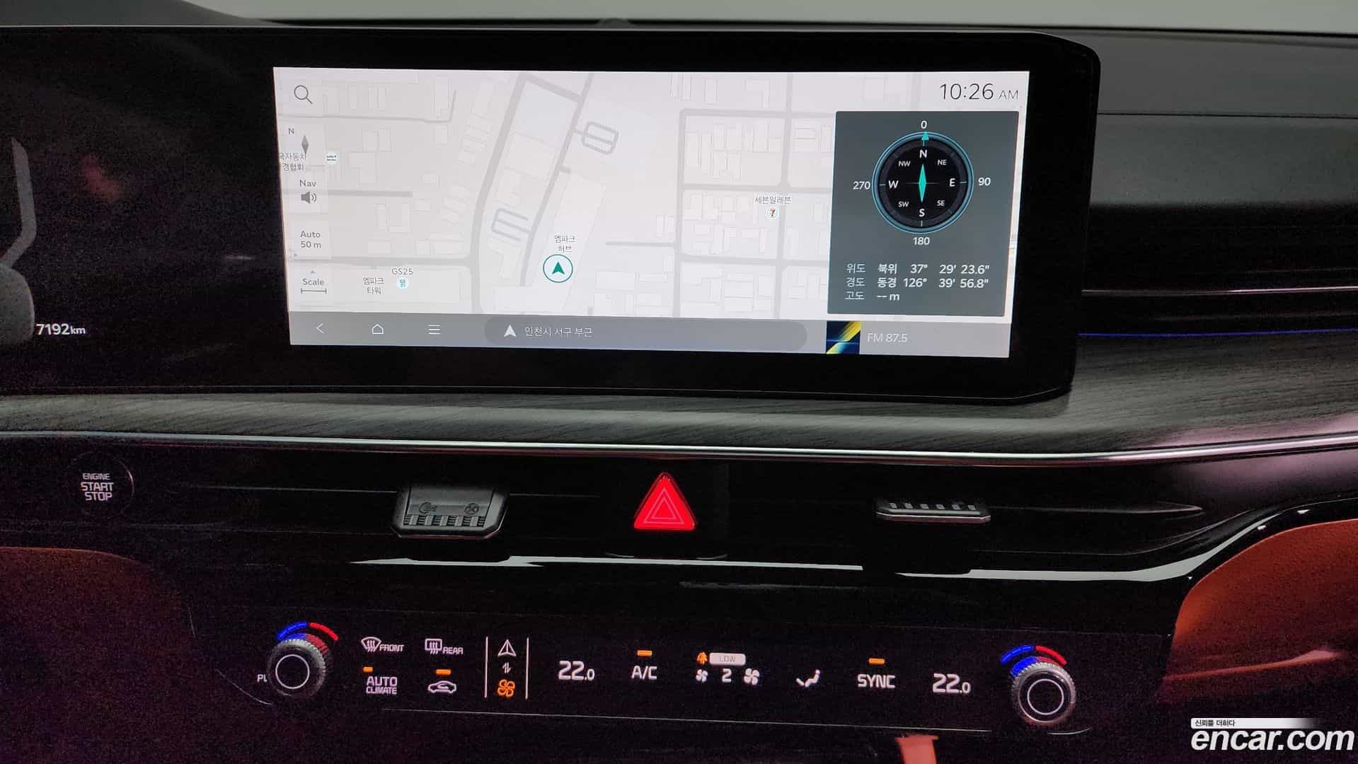 K5 Kia 2024.3-OPTION-018