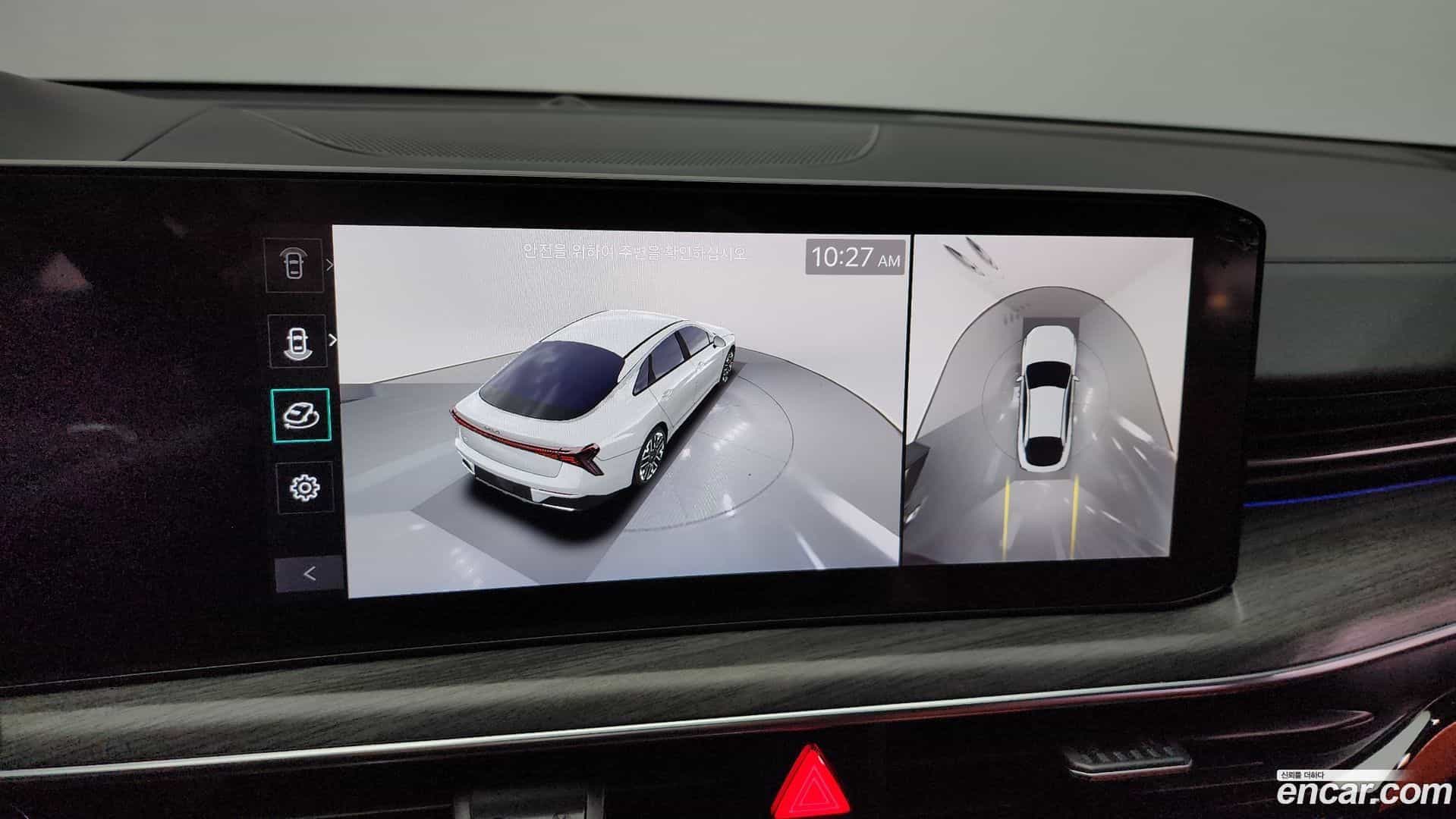 K5 Kia 2024.3-OPTION-019