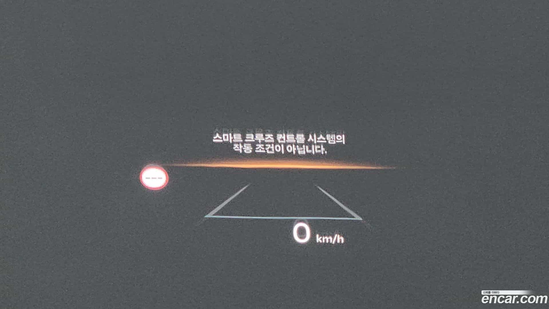 K5 Kia 2024.3-OPTION-021