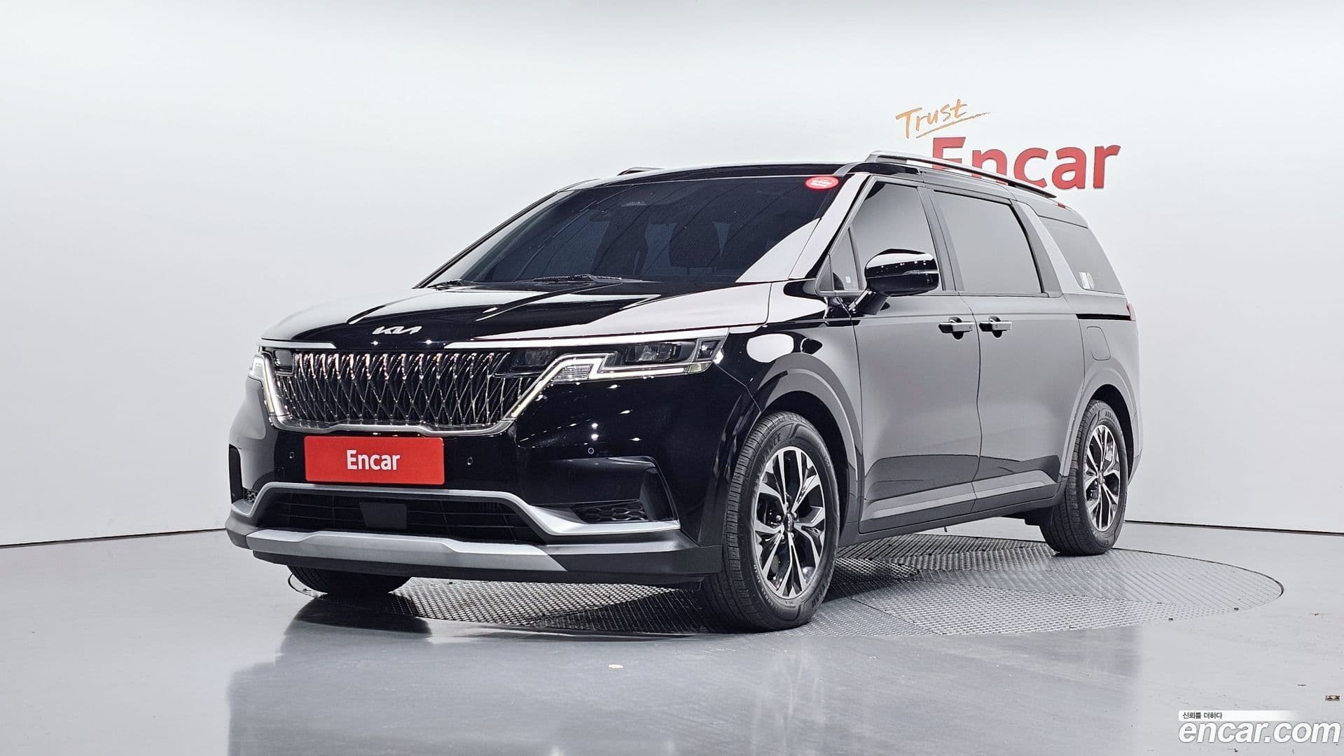 Main__Slider__Photo:Canival Kia 2022.11-0