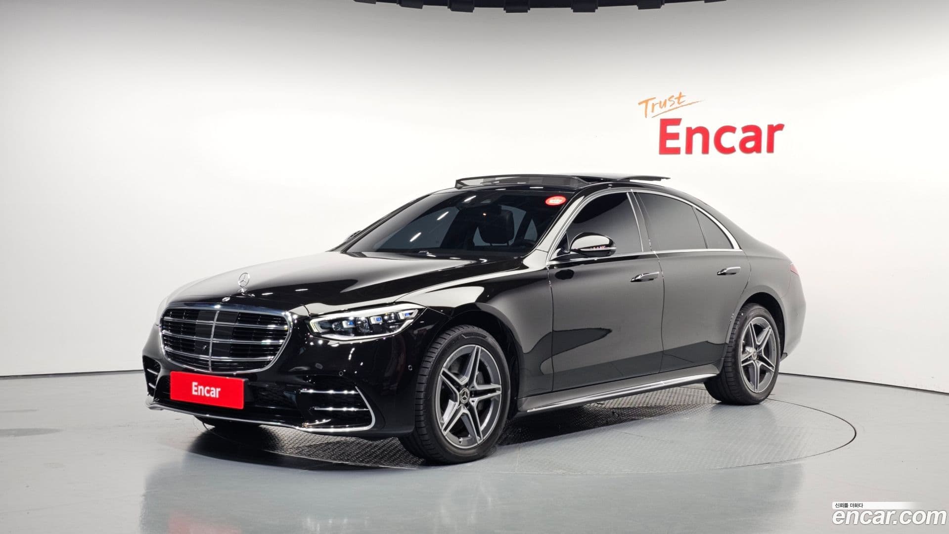 Main__Slider__Photo:S-Class Mercedes-Benz 2021.4-0