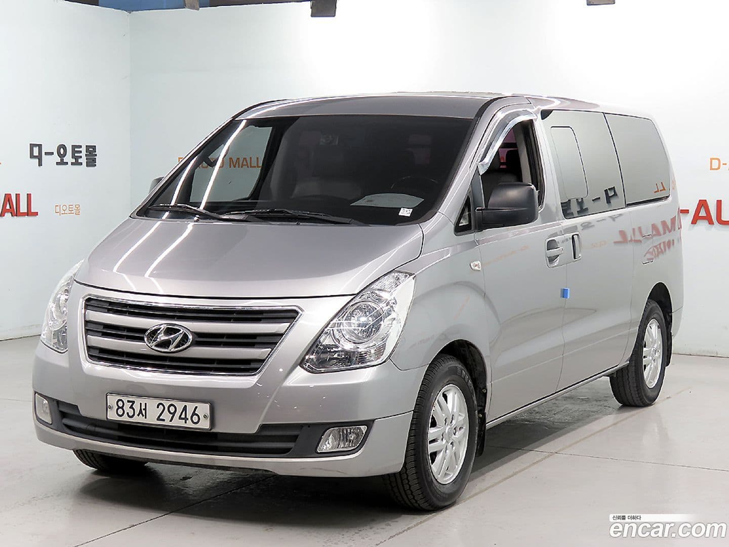 Main__Slider__Photo:Starex Hyundai 2017.6-0