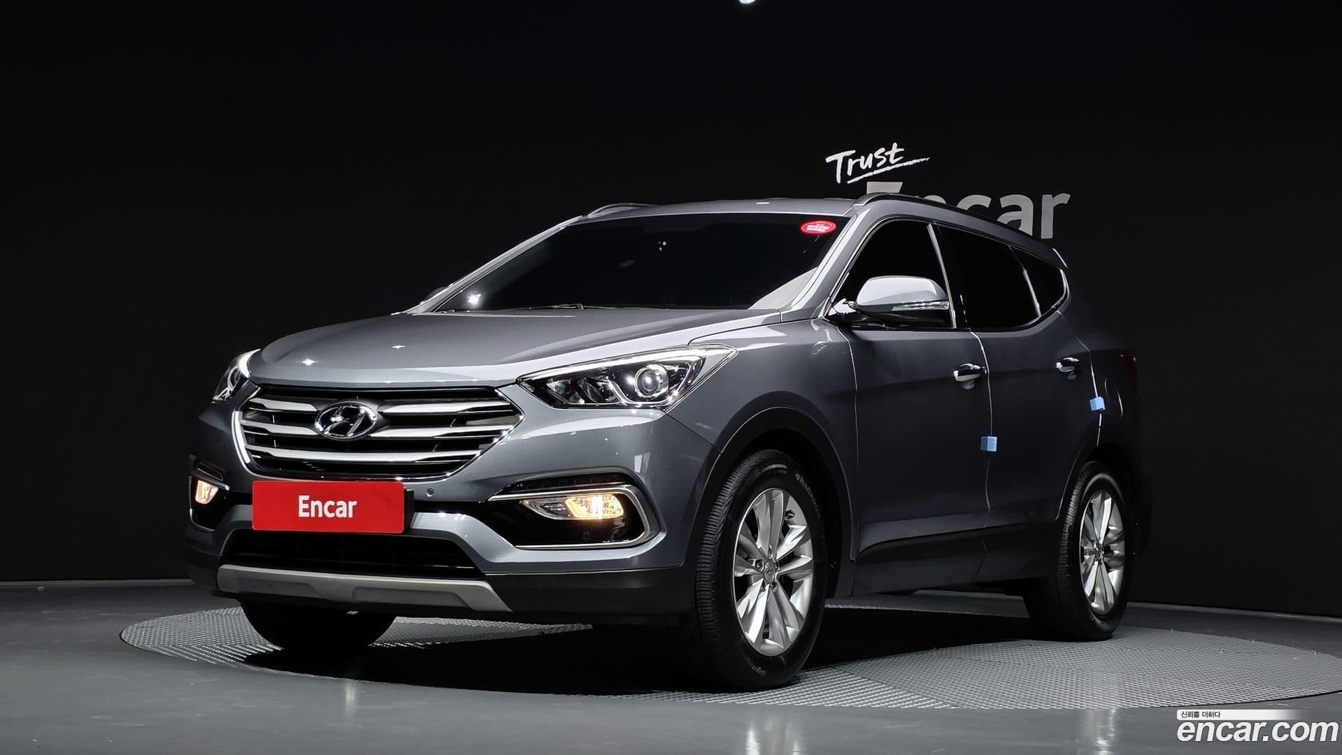 Main__Slider__Photo:Santafe Hyundai 2017.11-0
