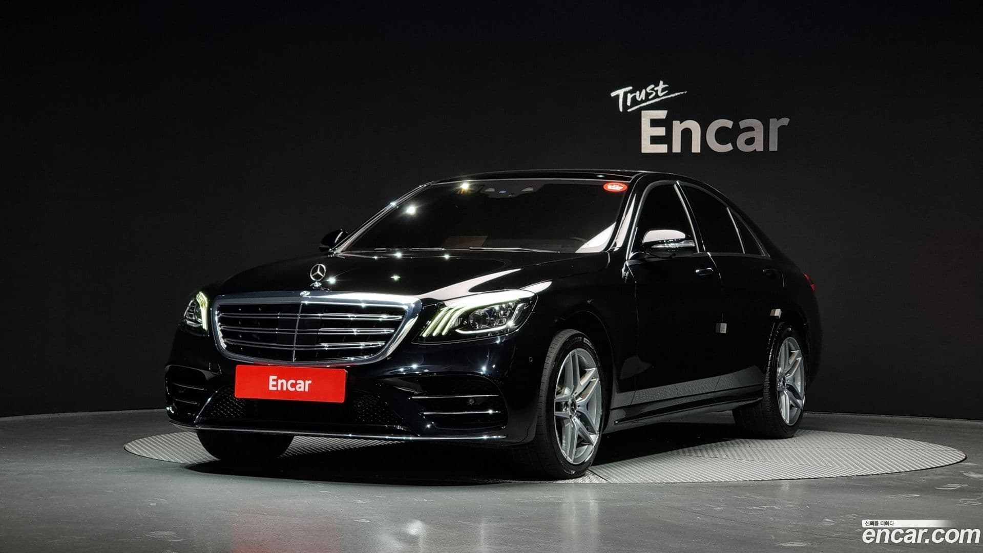 Main__Slider__Photo:S-Class Mercedes-Benz 2020.8-0
