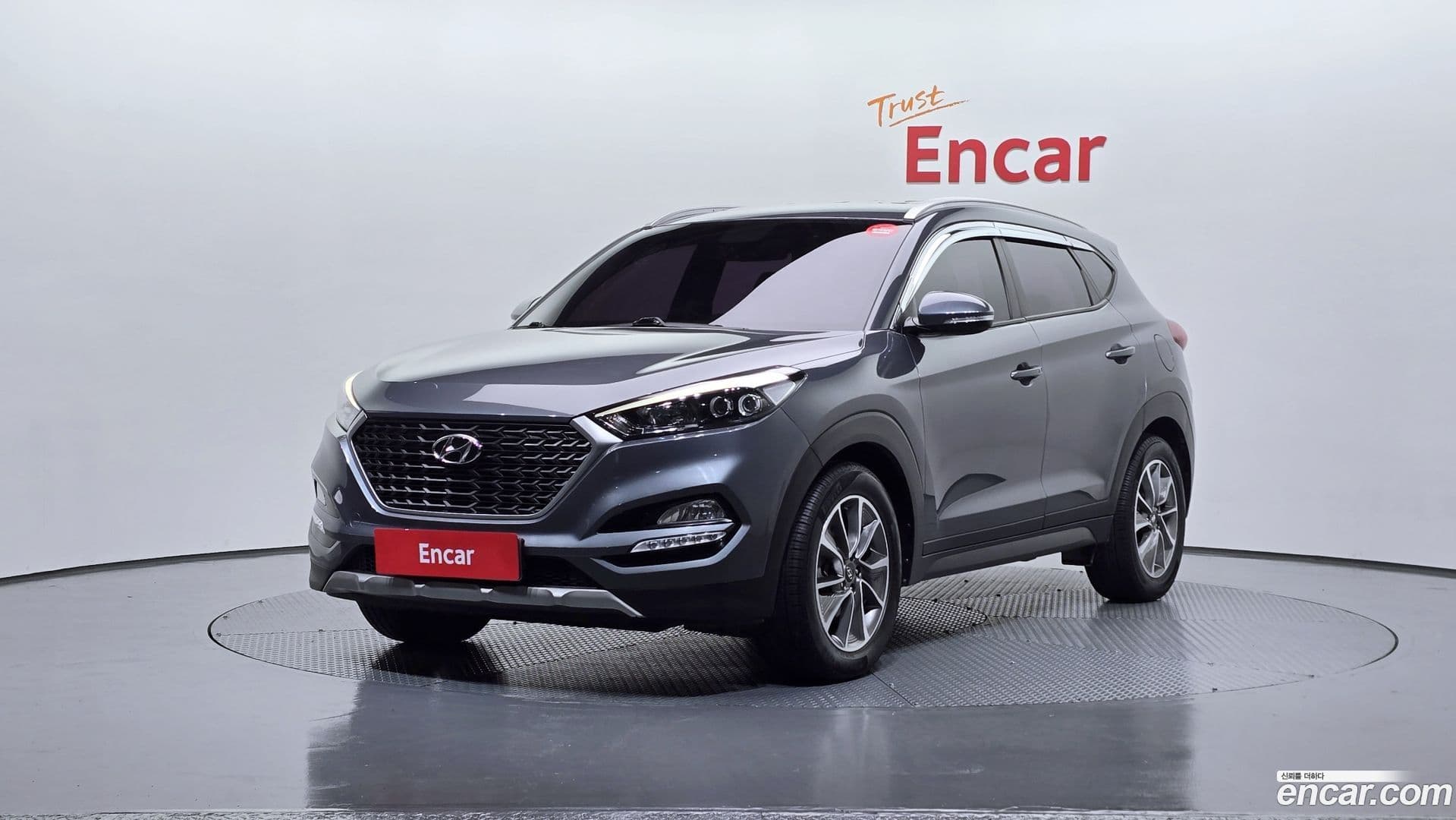 Main__Slider__Photo:Tucson Hyundai 2017.5-0